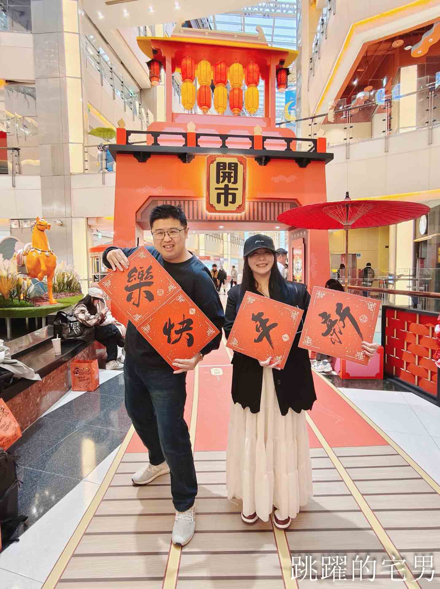 全國獨家！全年免費停車，2026 年最具話題的年輕人一條街！聚集超熱門網路品牌！盡在桃園大江購物中心！