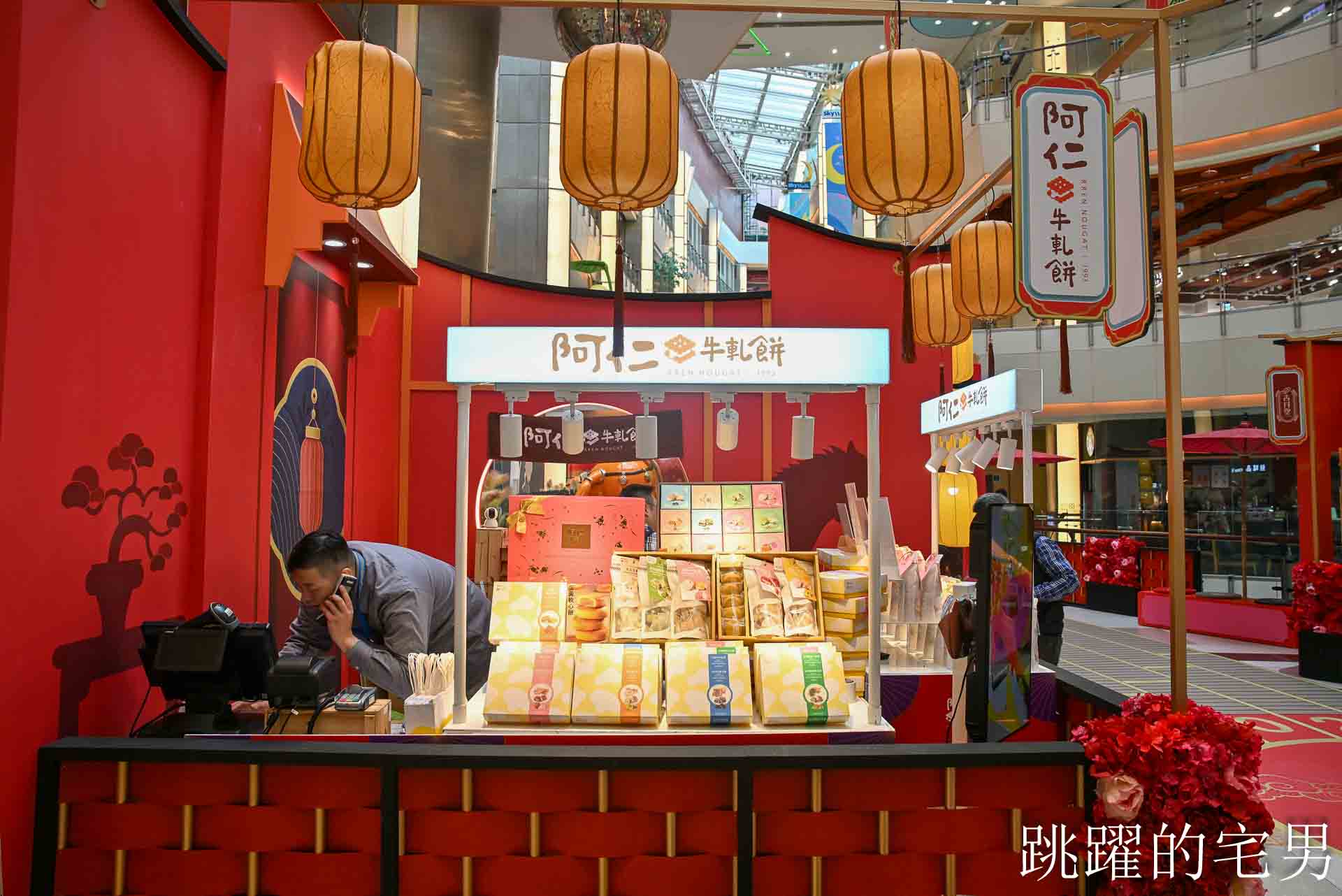 全國獨家！全年免費停車，2026 年最具話題的年輕人一條街！聚集超熱門網路品牌！盡在桃園大江購物中心！