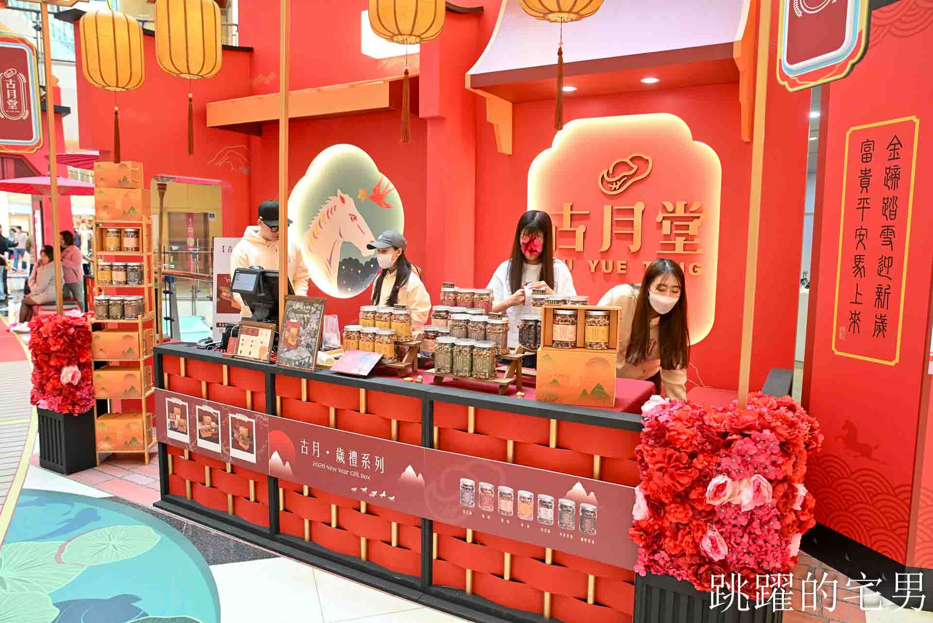 全國獨家！全年免費停車，2026 年最具話題的年輕人一條街！聚集超熱門網路品牌！盡在桃園大江購物中心！