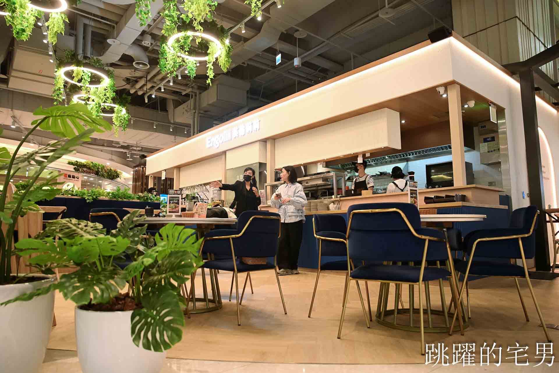 全國獨家！全年免費停車，2026 年最具話題的年輕人一條街！聚集超熱門網路品牌！盡在桃園大江購物中心！