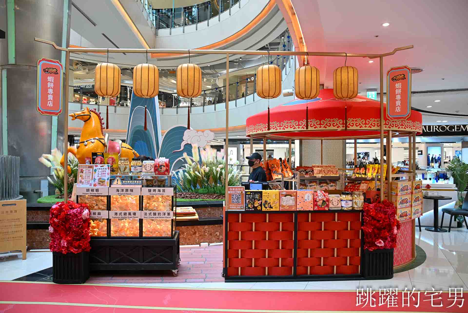 全國獨家！全年免費停車，2026 年最具話題的年輕人一條街！聚集超熱門網路品牌！盡在桃園大江購物中心！