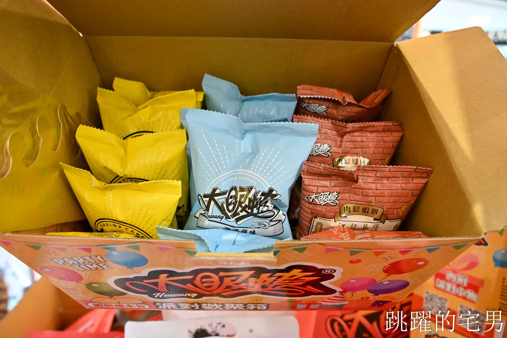 全國獨家！全年免費停車，2026 年最具話題的年輕人一條街！聚集超熱門網路品牌！盡在桃園大江購物中心！