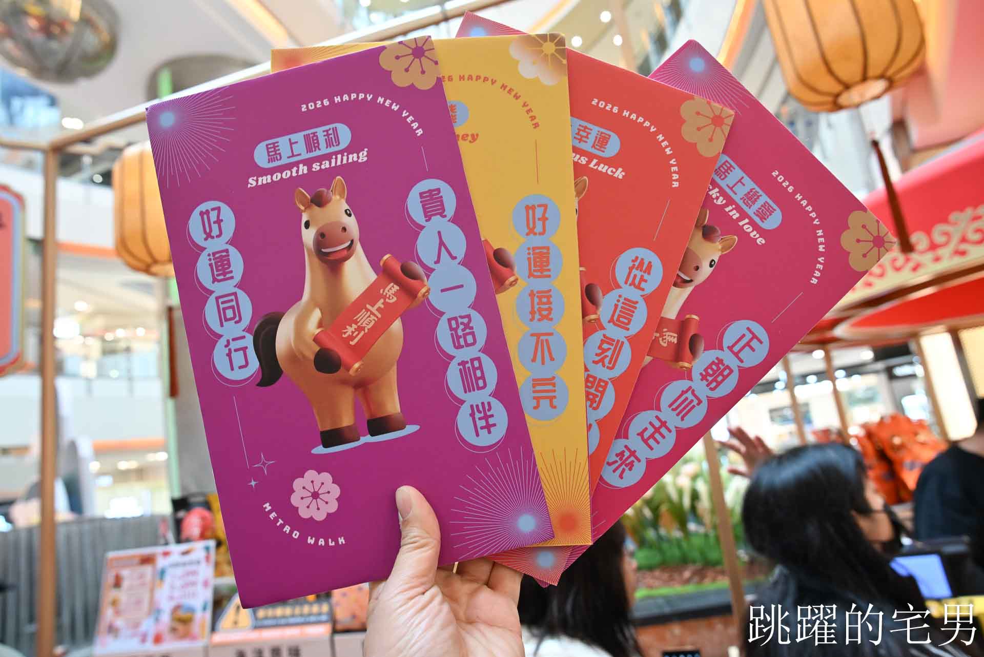 全國獨家！全年免費停車，2026 年最具話題的年輕人一條街！聚集超熱門網路品牌！盡在桃園大江購物中心！