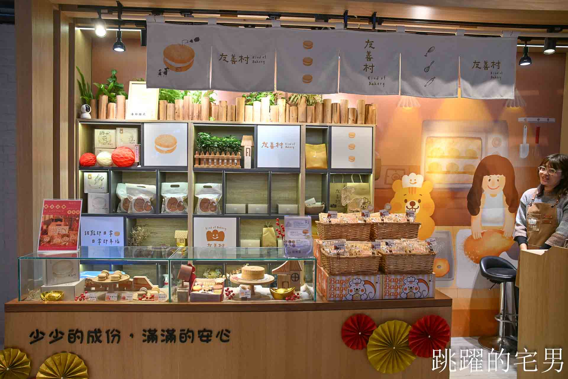 全國獨家！全年免費停車，2026 年最具話題的年輕人一條街！聚集超熱門網路品牌！盡在桃園大江購物中心！