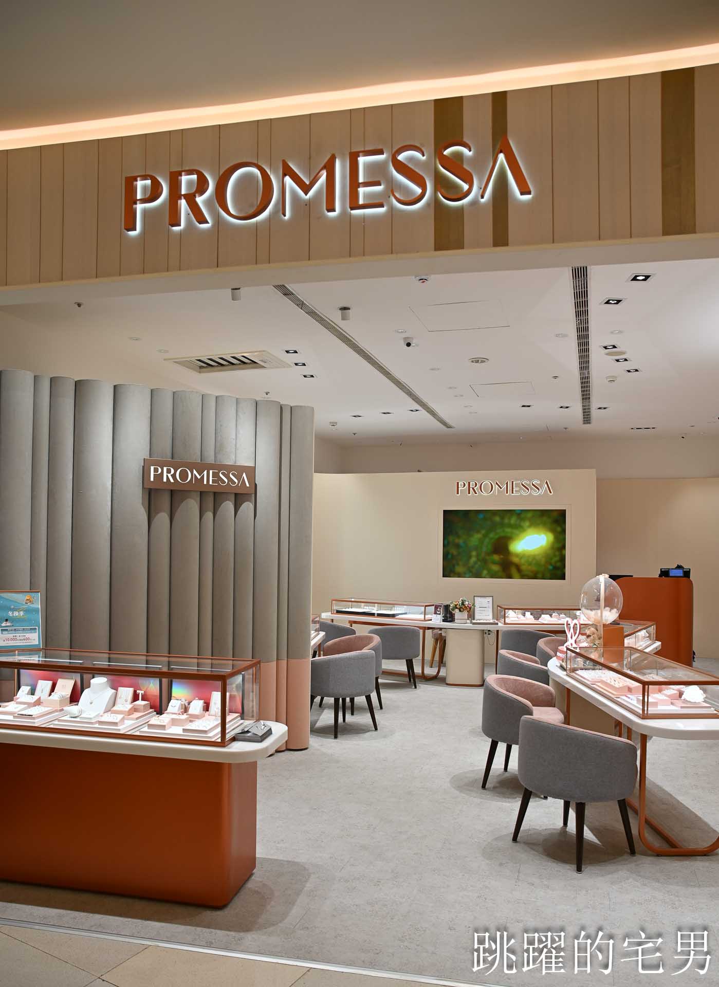 全國獨家！全年免費停車，2026 年最具話題的年輕人一條街！聚集超熱門網路品牌！盡在桃園大江購物中心！