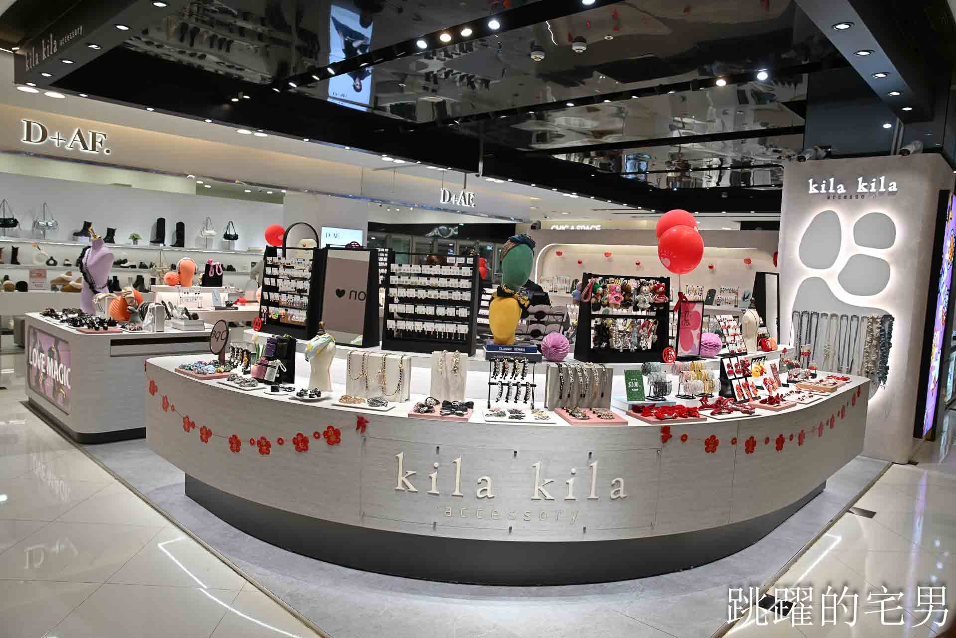 全國獨家！全年免費停車，2026 年最具話題的年輕人一條街！聚集超熱門網路品牌！盡在桃園大江購物中心！