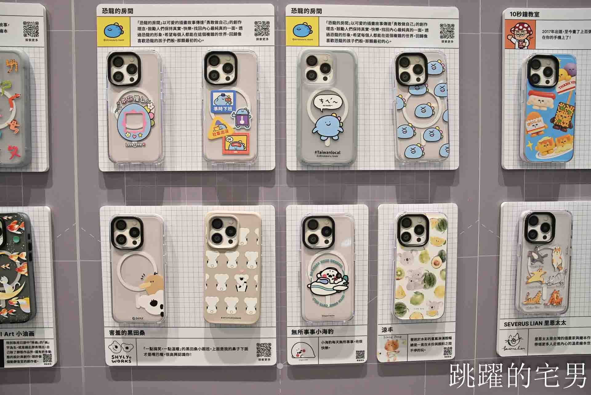 全國獨家！全年免費停車，2026 年最具話題的年輕人一條街！聚集超熱門網路品牌！盡在桃園大江購物中心！