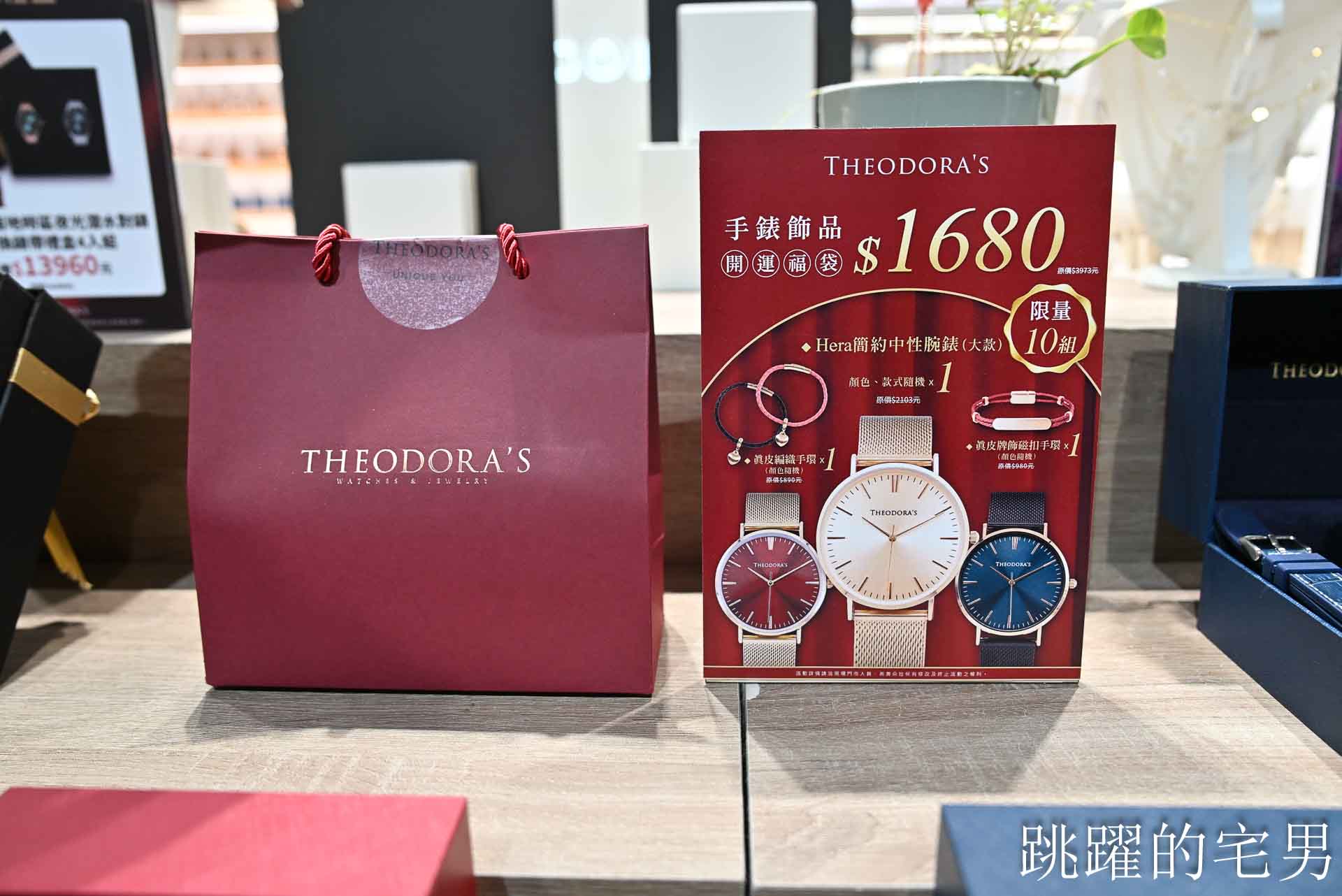 全國獨家！全年免費停車，2026 年最具話題的年輕人一條街！聚集超熱門網路品牌！盡在桃園大江購物中心！