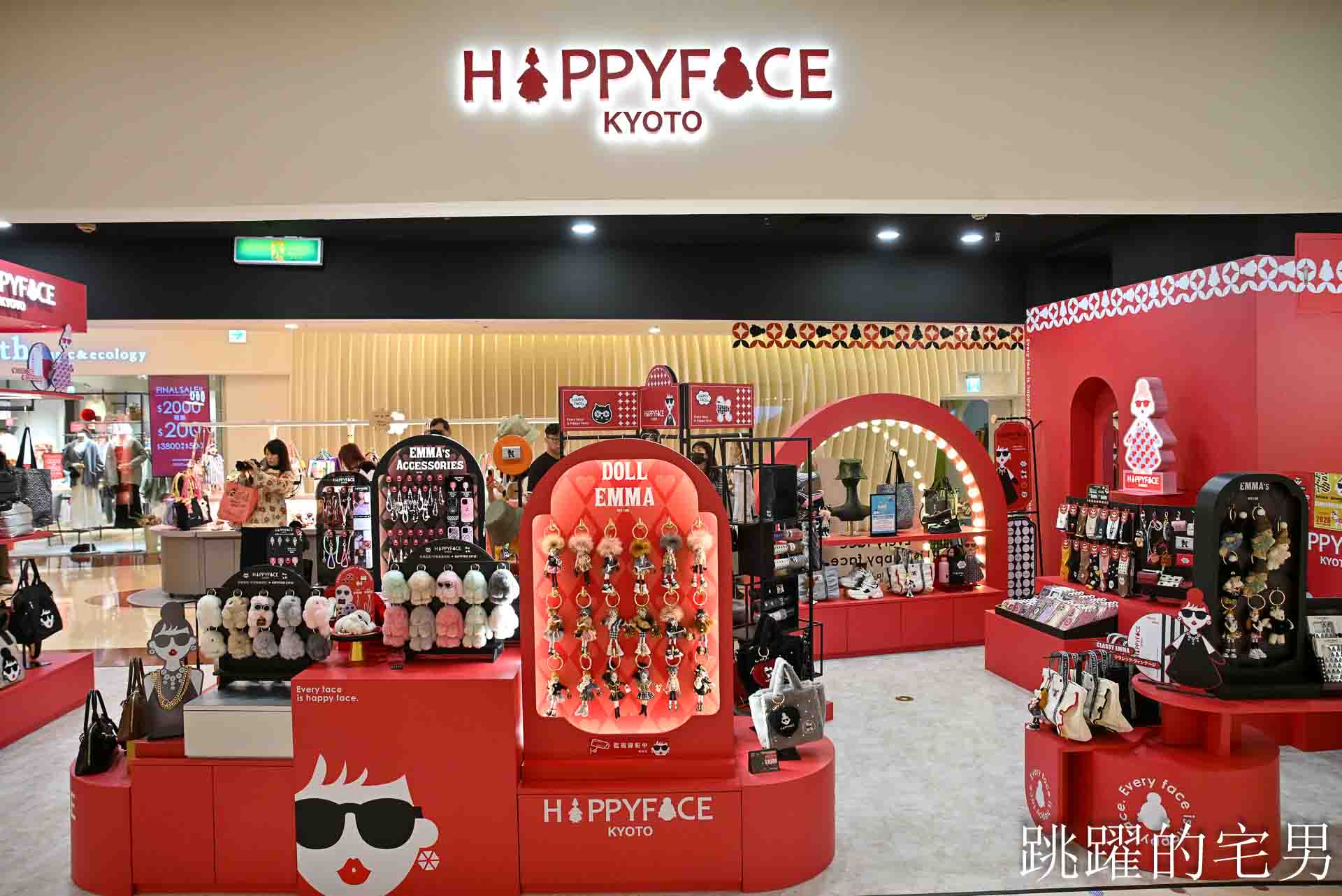 全國獨家！全年免費停車，2026 年最具話題的年輕人一條街！聚集超熱門網路品牌！盡在桃園大江購物中心！