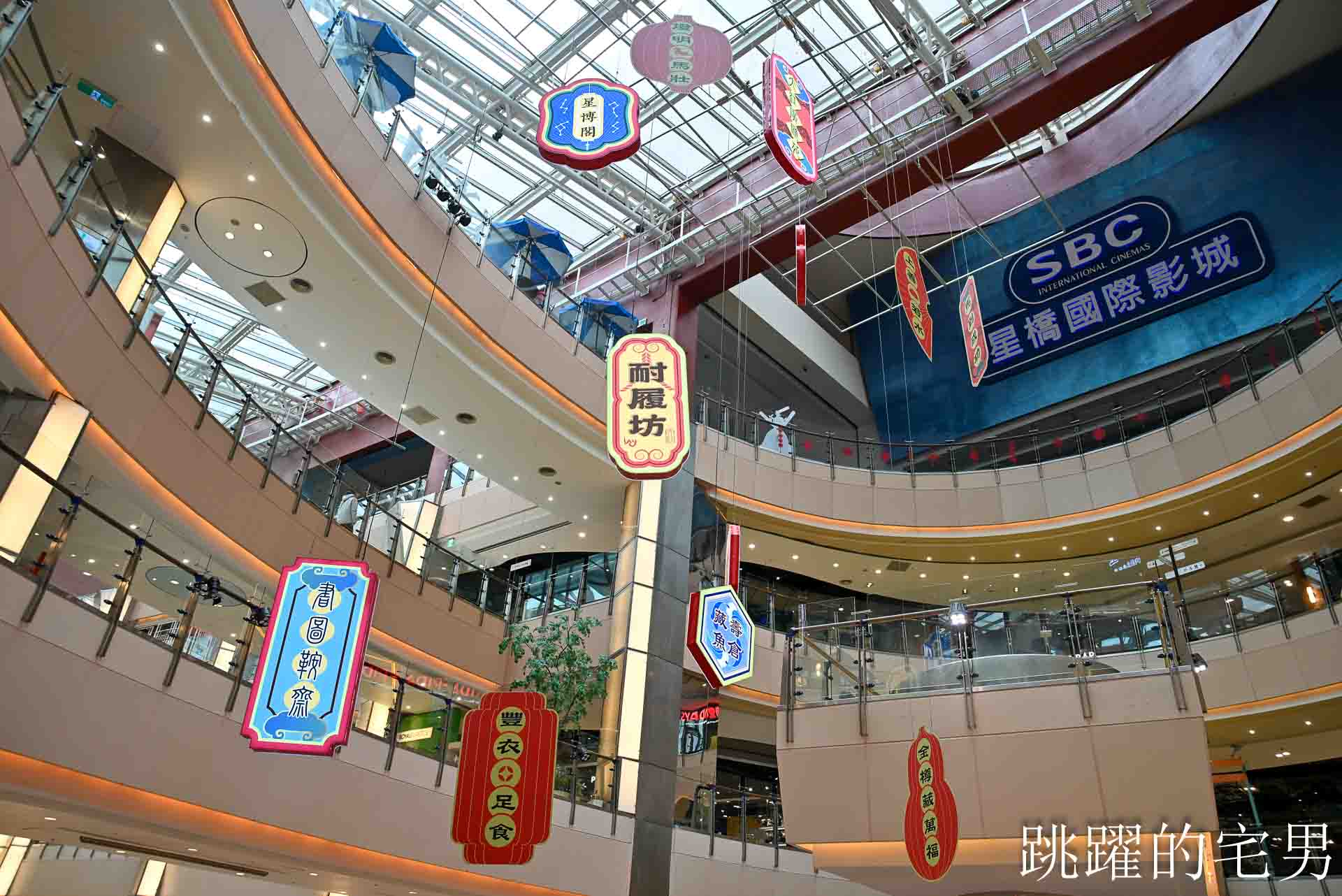 全國獨家！全年免費停車，2026 年最具話題的年輕人一條街！聚集超熱門網路品牌！盡在桃園大江購物中心！