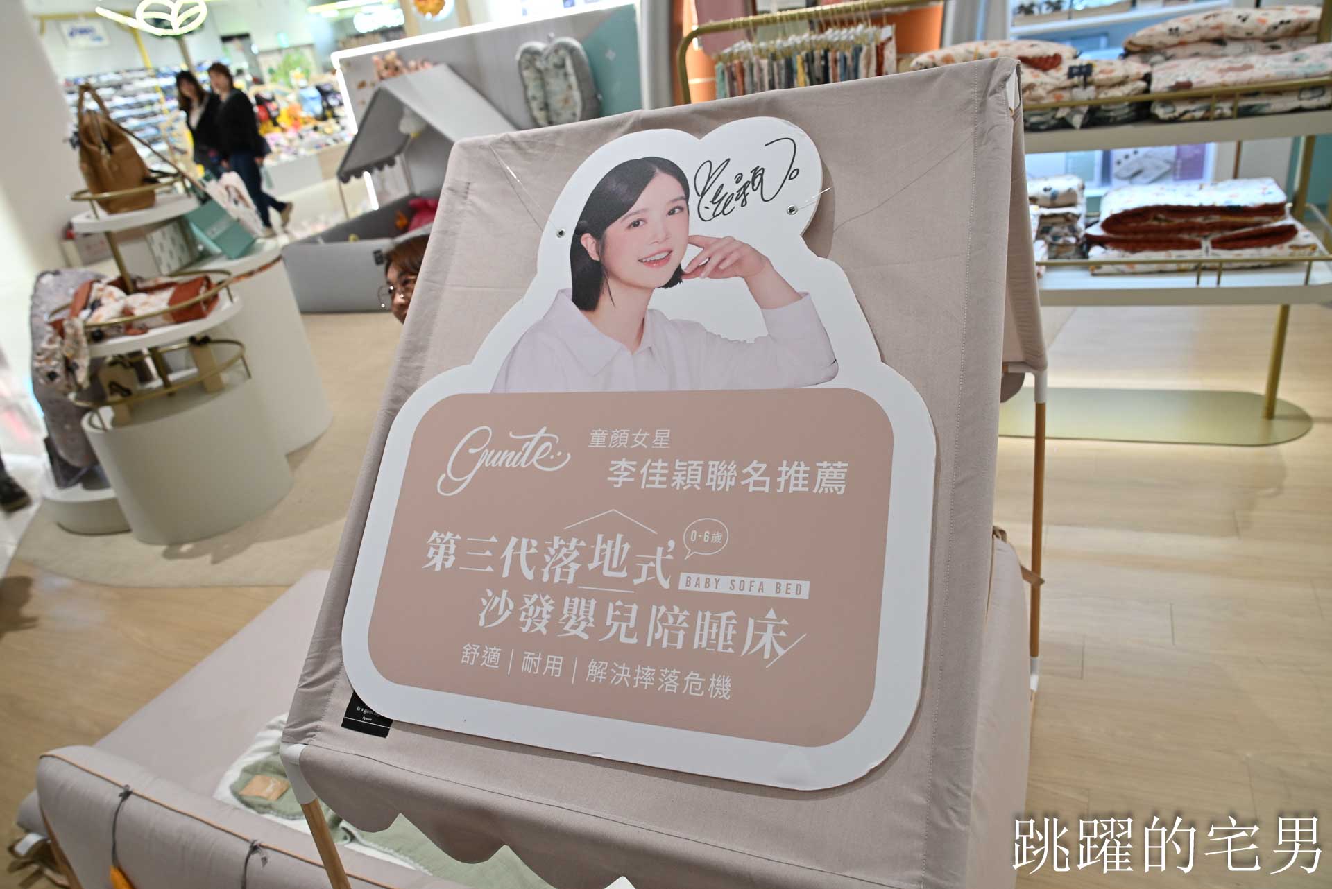 全國獨家！全年免費停車，2026 年最具話題的年輕人一條街！聚集超熱門網路品牌！盡在桃園大江購物中心！