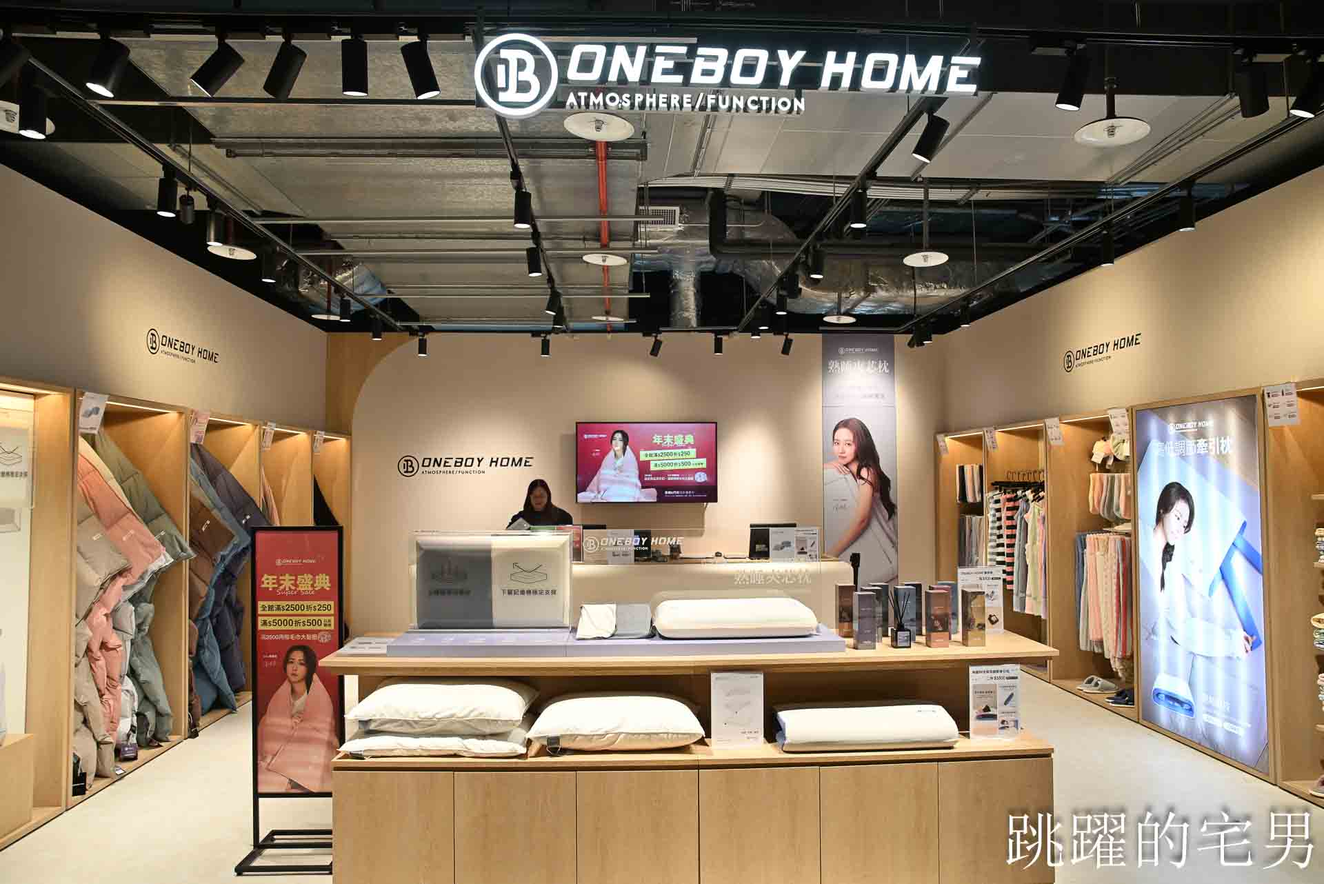 全國獨家！全年免費停車，2026 年最具話題的年輕人一條街！聚集超熱門網路品牌！盡在桃園大江購物中心！