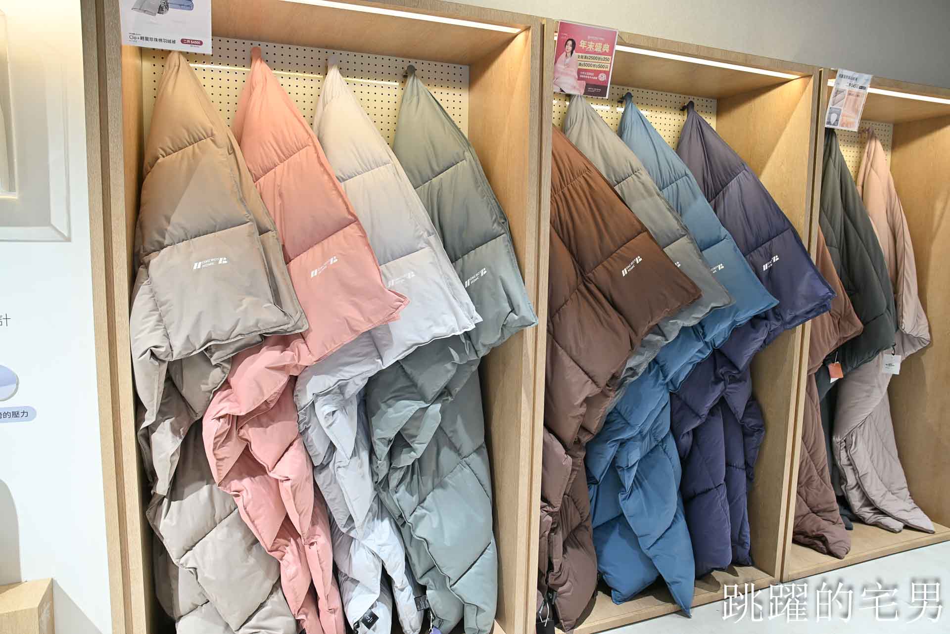 全國獨家！全年免費停車，2026 年最具話題的年輕人一條街！聚集超熱門網路品牌！盡在桃園大江購物中心！