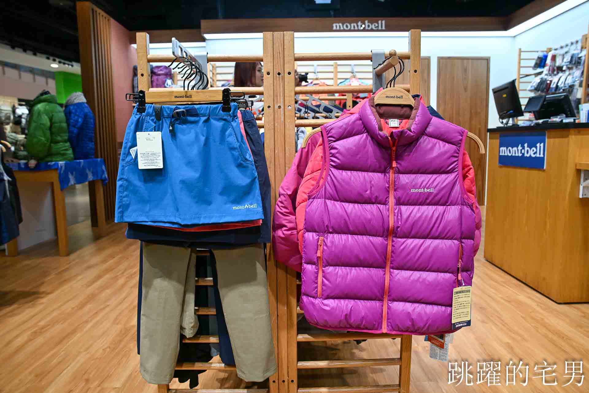 全國獨家！全年免費停車，2026 年最具話題的年輕人一條街！聚集超熱門網路品牌！盡在桃園大江購物中心！