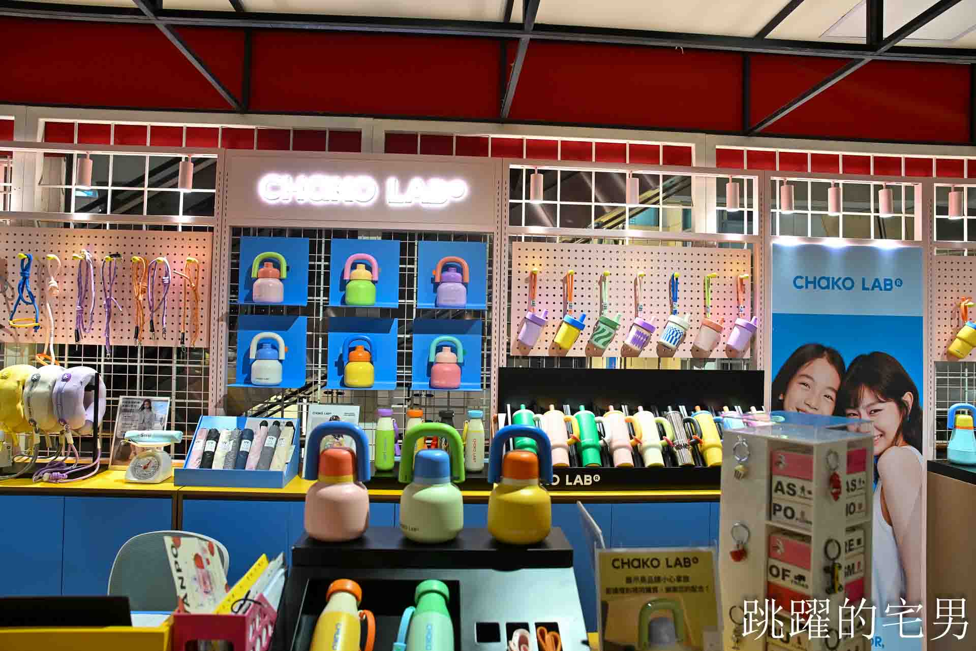 全國獨家！全年免費停車，2026 年最具話題的年輕人一條街！聚集超熱門網路品牌！盡在桃園大江購物中心！