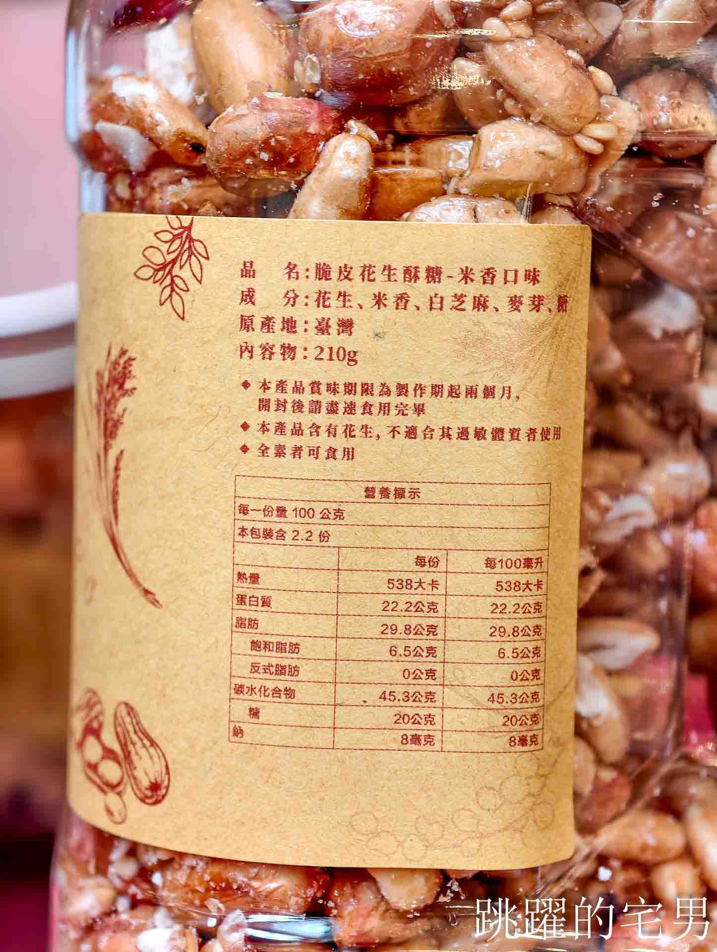 全國獨家！全年免費停車，2026 年最具話題的年輕人一條街！聚集超熱門網路品牌！盡在桃園大江購物中心！