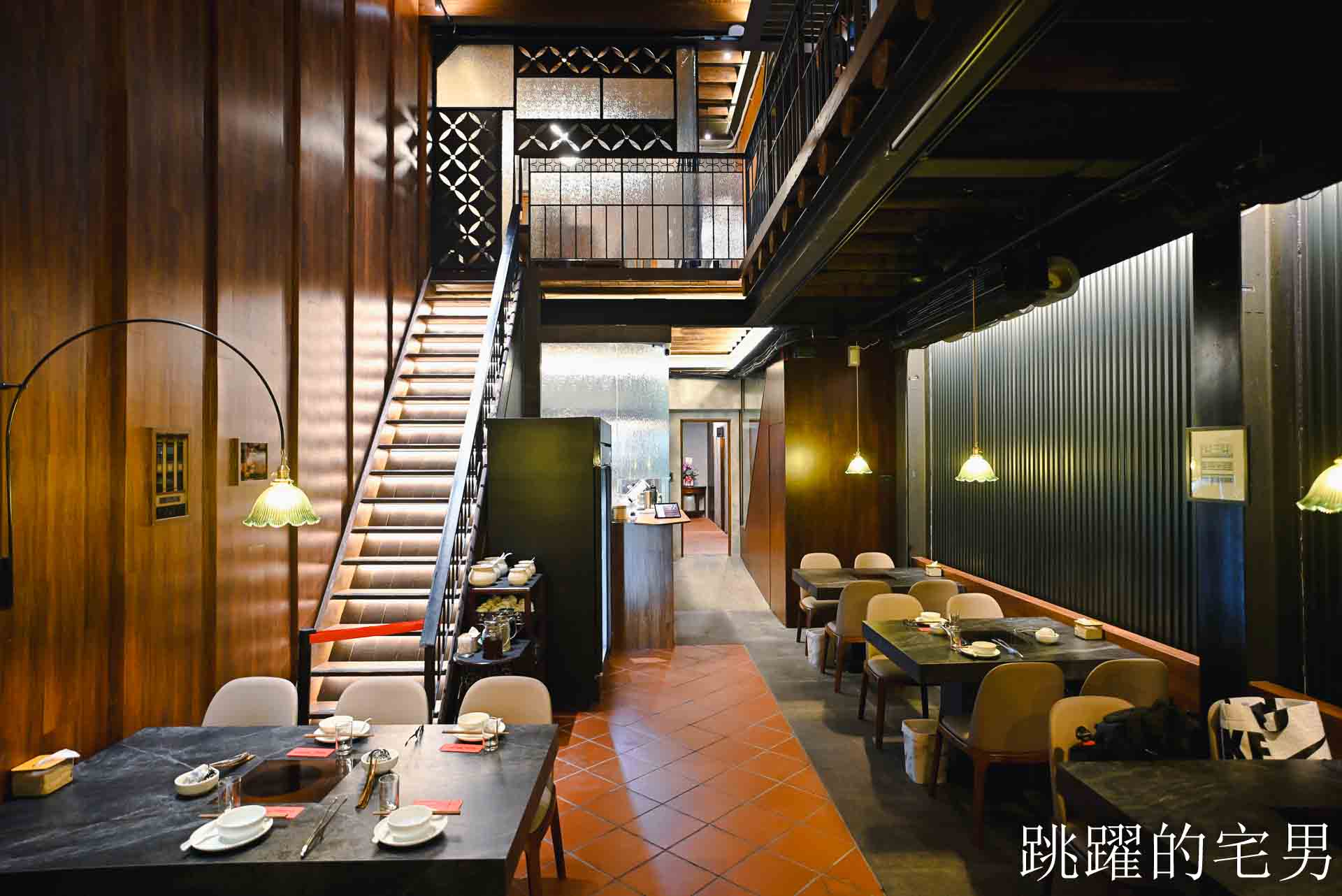 [大同區美食]老撈麻辣鍋順天外科醫院大稻埕店: AI教父黃仁勳兩度造訪私房美食，新店插旗大稻埕百年老宅，再現海陸雙絕「雞煲蟹」，大稻埕美食推薦