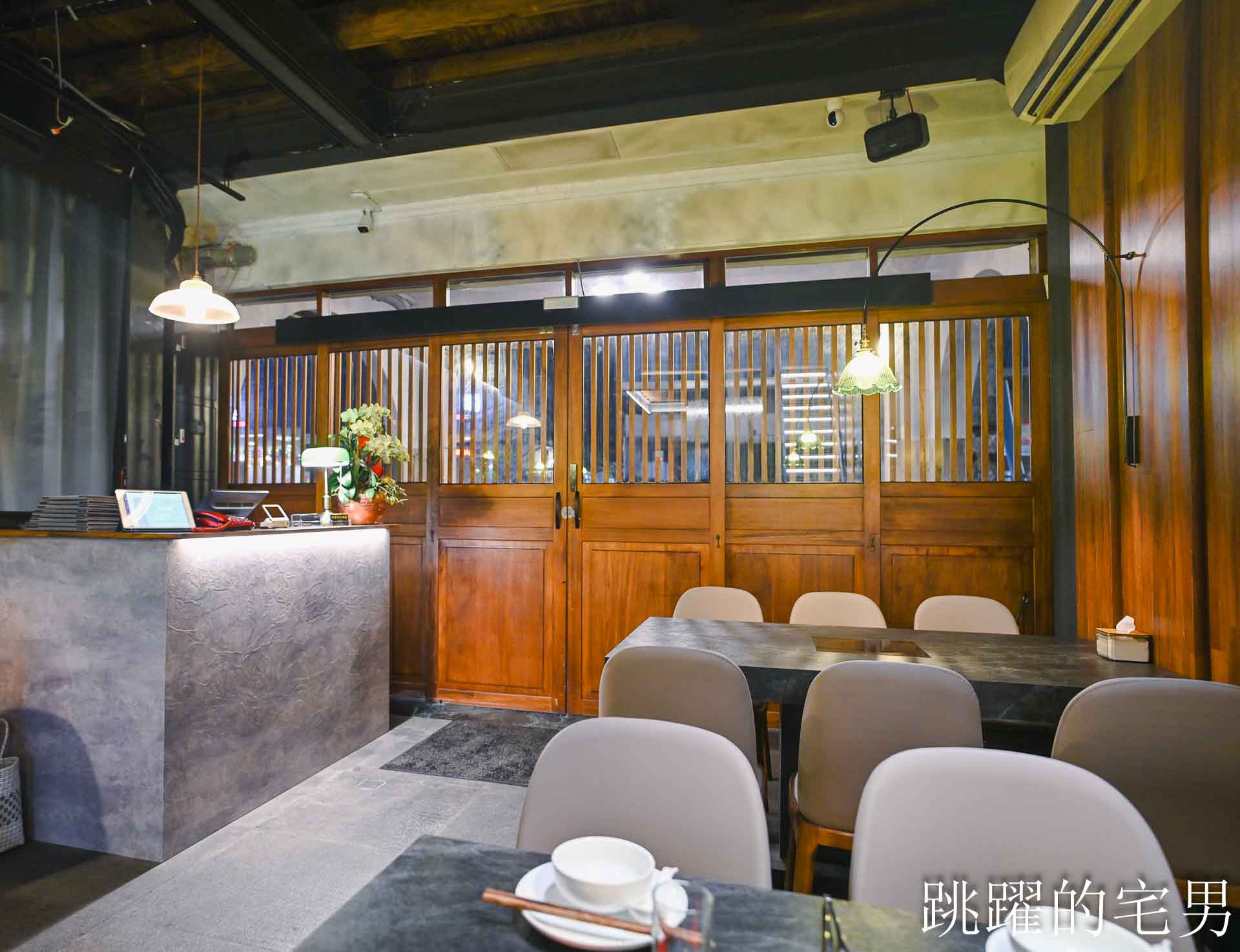 [大同區美食]老撈麻辣鍋順天外科醫院大稻埕店: AI教父黃仁勳兩度造訪私房美食，新店插旗大稻埕百年老宅，再現海陸雙絕「雞煲蟹」，大稻埕美食推薦