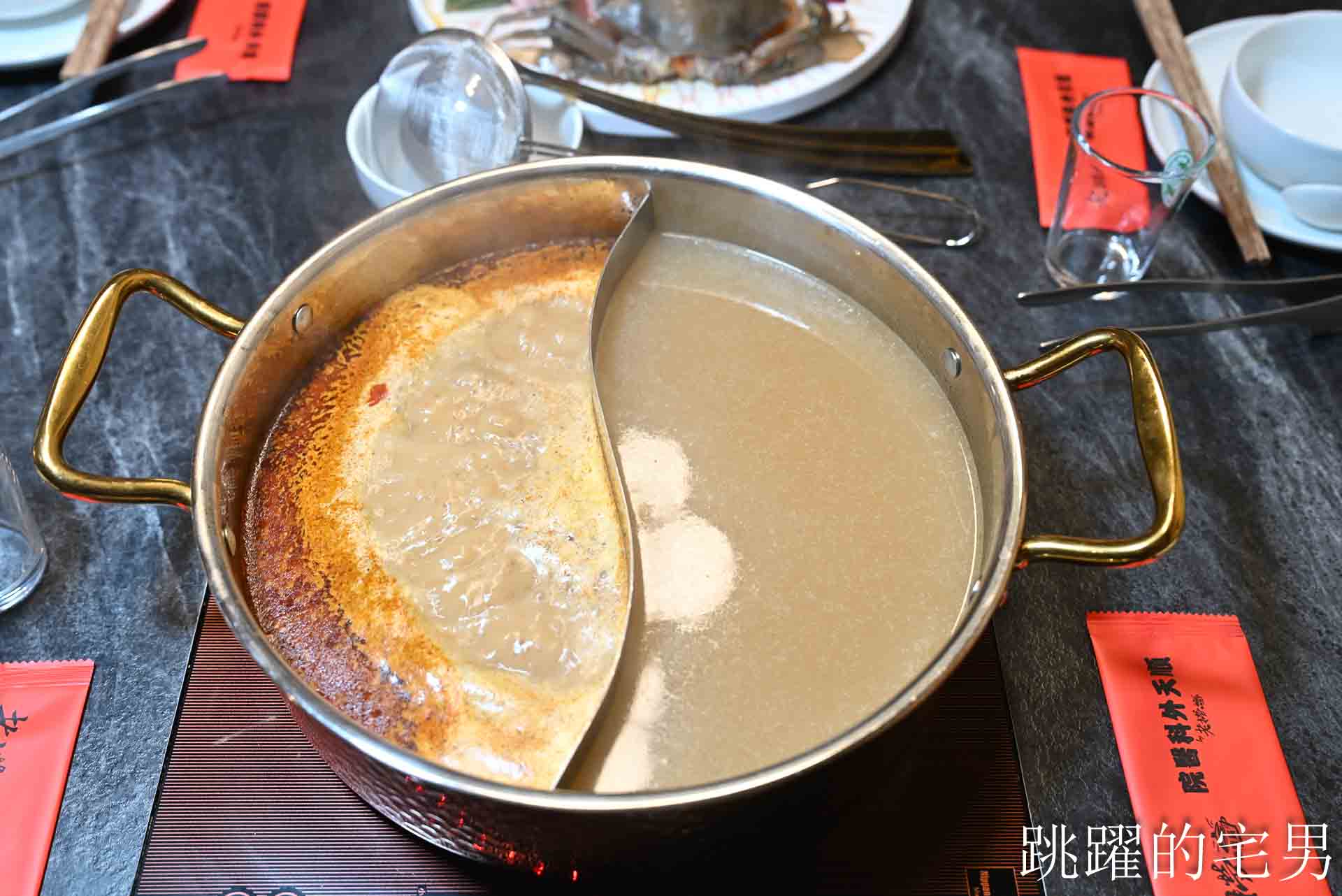 [大同區美食]老撈麻辣鍋順天外科醫院大稻埕店: AI教父黃仁勳兩度造訪私房美食，新店插旗大稻埕百年老宅，再現海陸雙絕「雞煲蟹」，大稻埕美食推薦