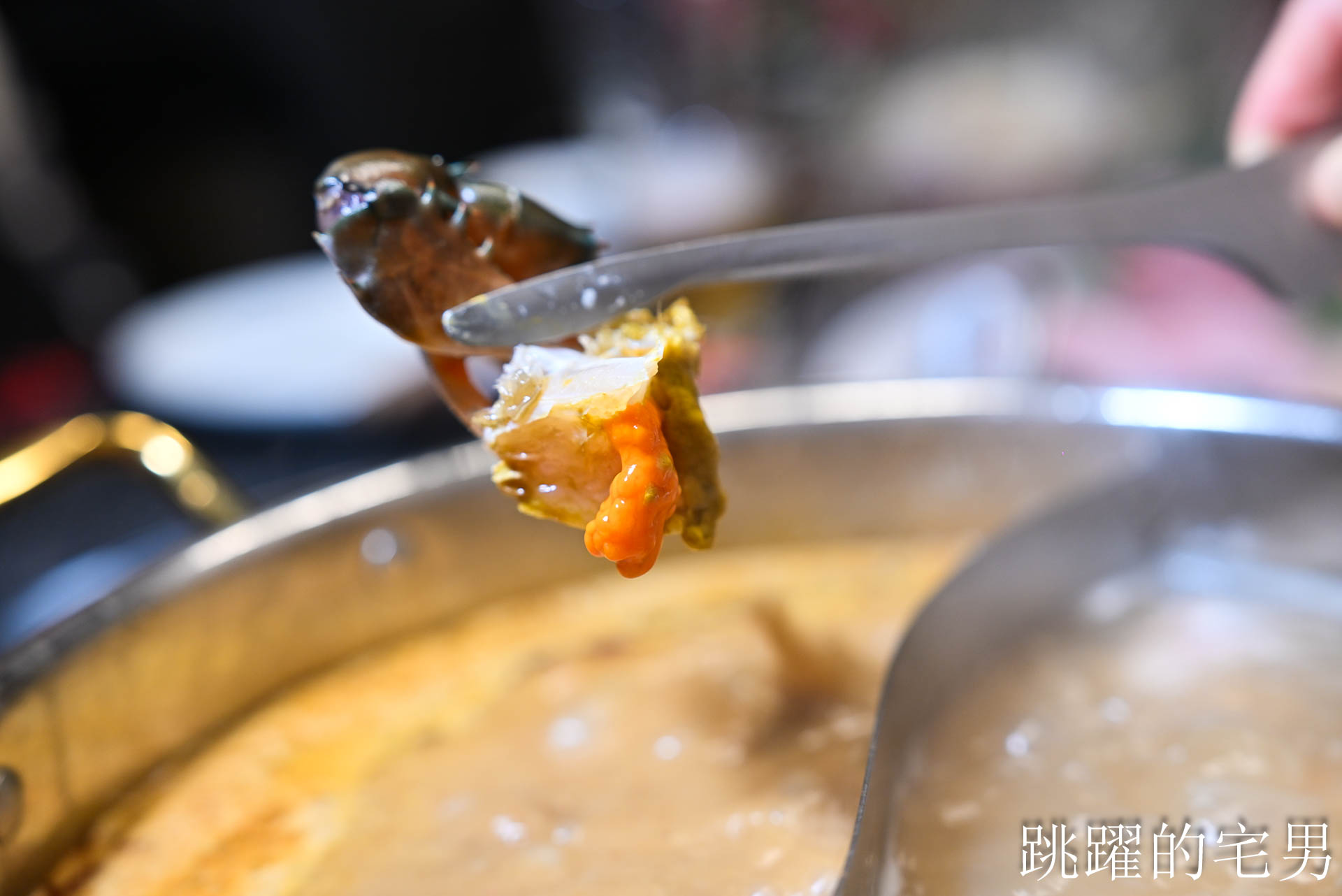 [大同區美食]老撈麻辣鍋順天外科醫院大稻埕店: AI教父黃仁勳兩度造訪私房美食，新店插旗大稻埕百年老宅，再現海陸雙絕「雞煲蟹」，大稻埕美食推薦