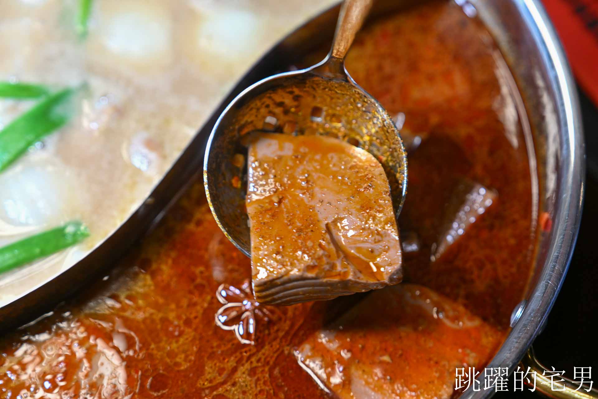 [大同區美食]老撈麻辣鍋順天外科醫院大稻埕店: AI教父黃仁勳兩度造訪私房美食，新店插旗大稻埕百年老宅，再現海陸雙絕「雞煲蟹」，大稻埕美食推薦