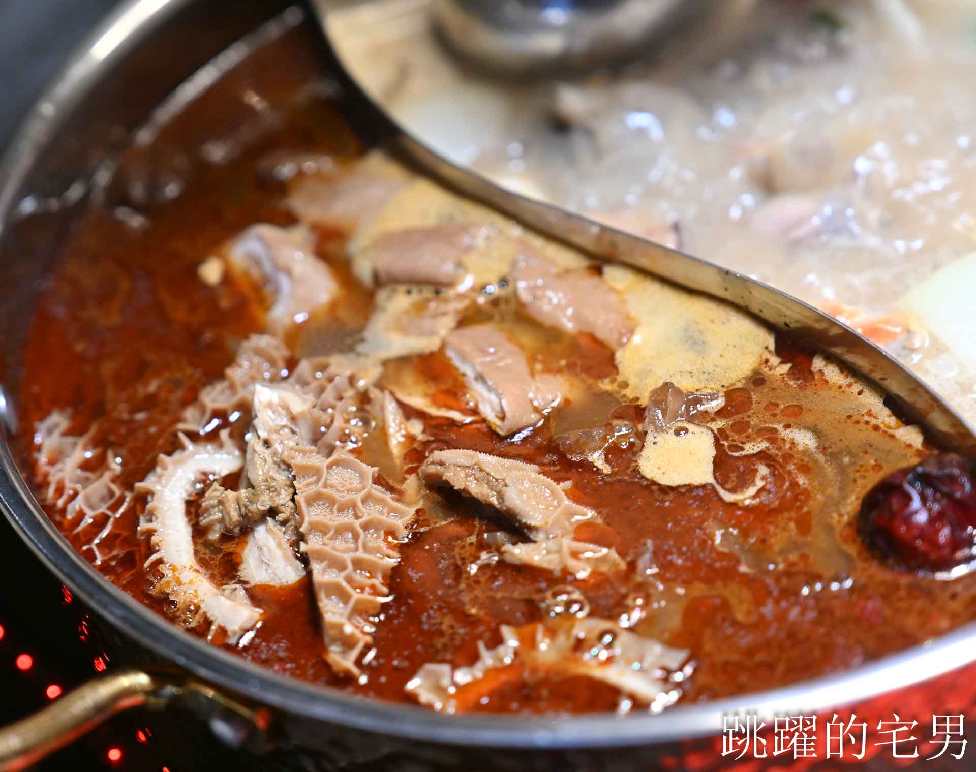 [大同區美食]老撈麻辣鍋順天外科醫院大稻埕店: AI教父黃仁勳兩度造訪私房美食，新店插旗大稻埕百年老宅，再現海陸雙絕「雞煲蟹」，大稻埕美食推薦