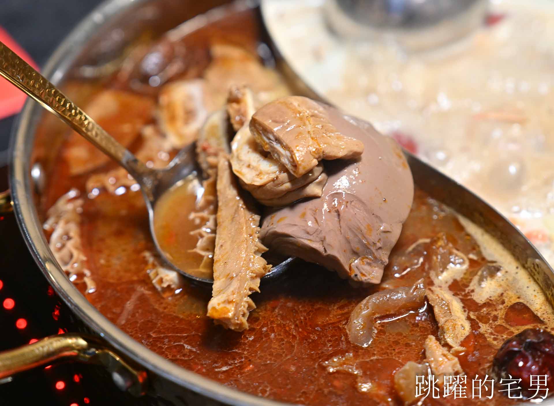 [大同區美食]老撈麻辣鍋順天外科醫院大稻埕店: AI教父黃仁勳兩度造訪私房美食，新店插旗大稻埕百年老宅，再現海陸雙絕「雞煲蟹」，大稻埕美食推薦