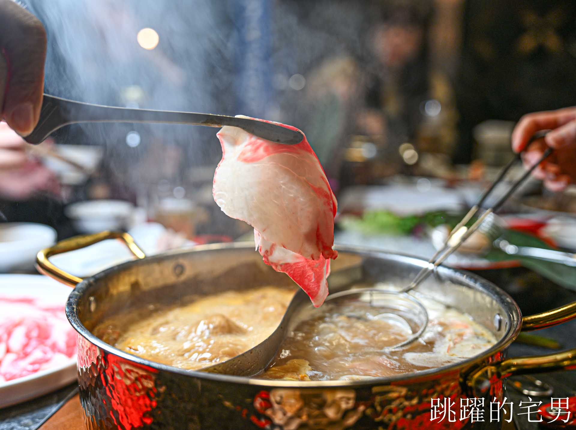 [大同區美食]老撈麻辣鍋順天外科醫院大稻埕店: AI教父黃仁勳兩度造訪私房美食，新店插旗大稻埕百年老宅，再現海陸雙絕「雞煲蟹」，大稻埕美食推薦