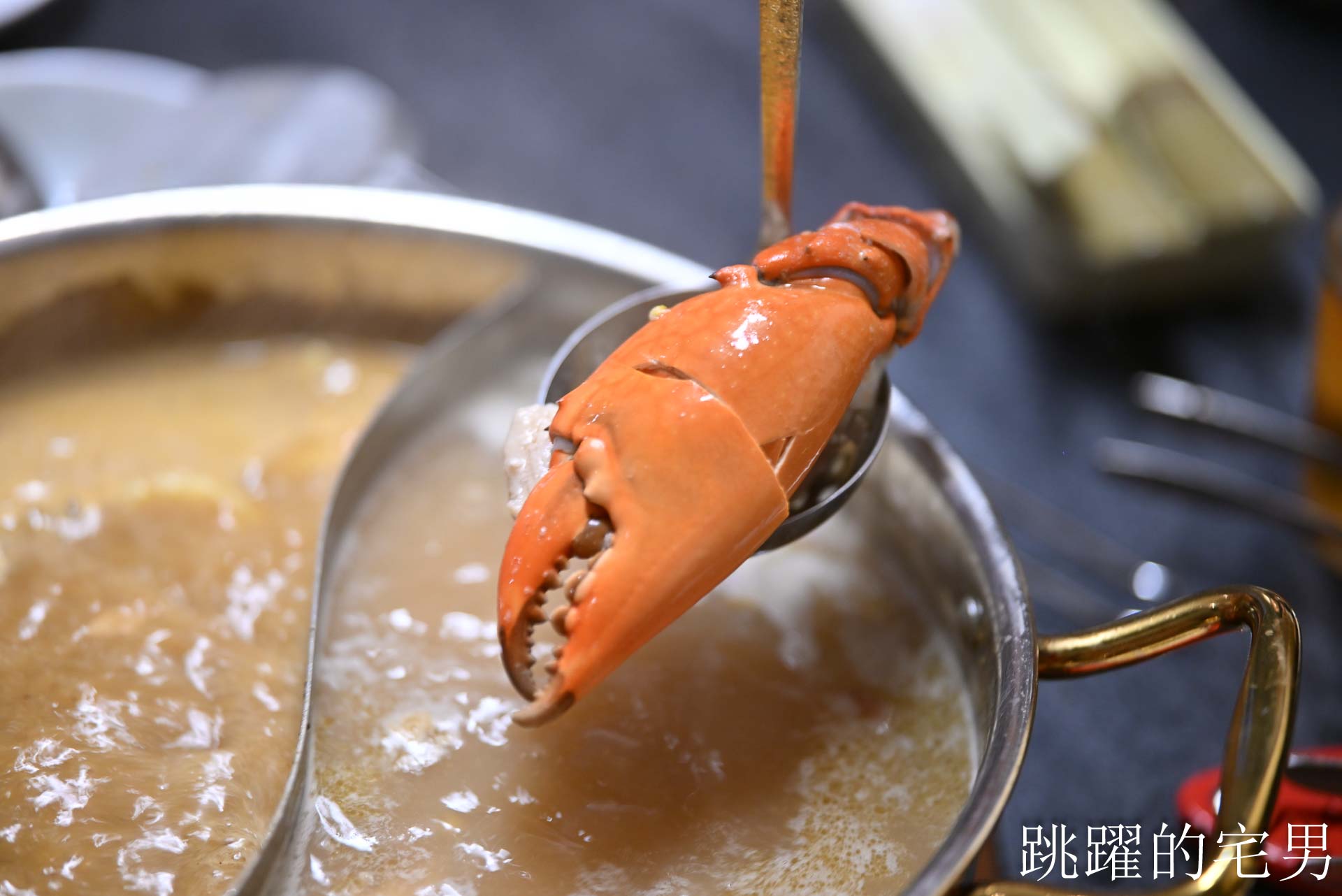 [大同區美食]老撈麻辣鍋順天外科醫院大稻埕店: AI教父黃仁勳兩度造訪私房美食，新店插旗大稻埕百年老宅，再現海陸雙絕「雞煲蟹」，大稻埕美食推薦