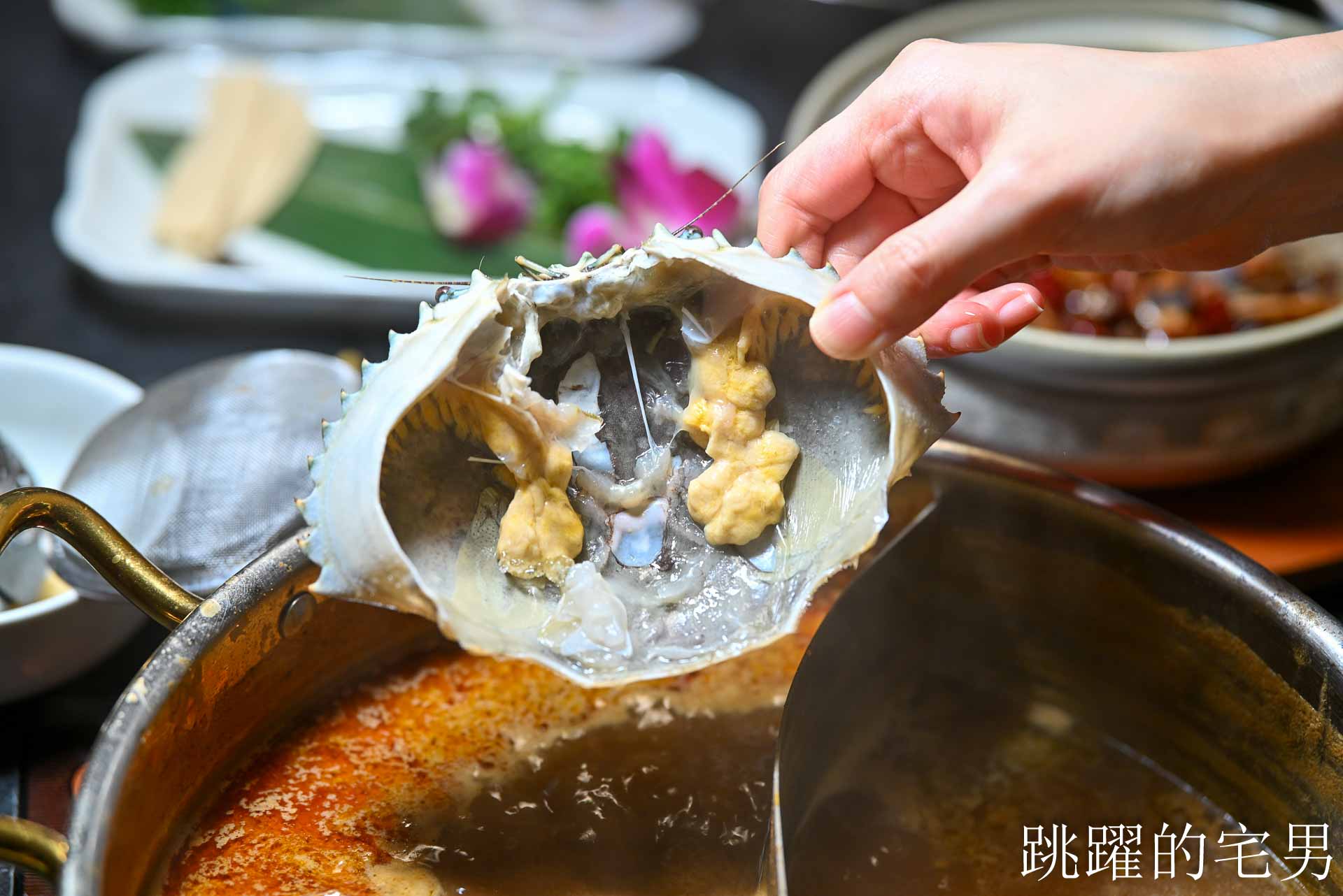 [大同區美食]老撈麻辣鍋順天外科醫院大稻埕店: AI教父黃仁勳兩度造訪私房美食，新店插旗大稻埕百年老宅，再現海陸雙絕「雞煲蟹」，大稻埕美食推薦