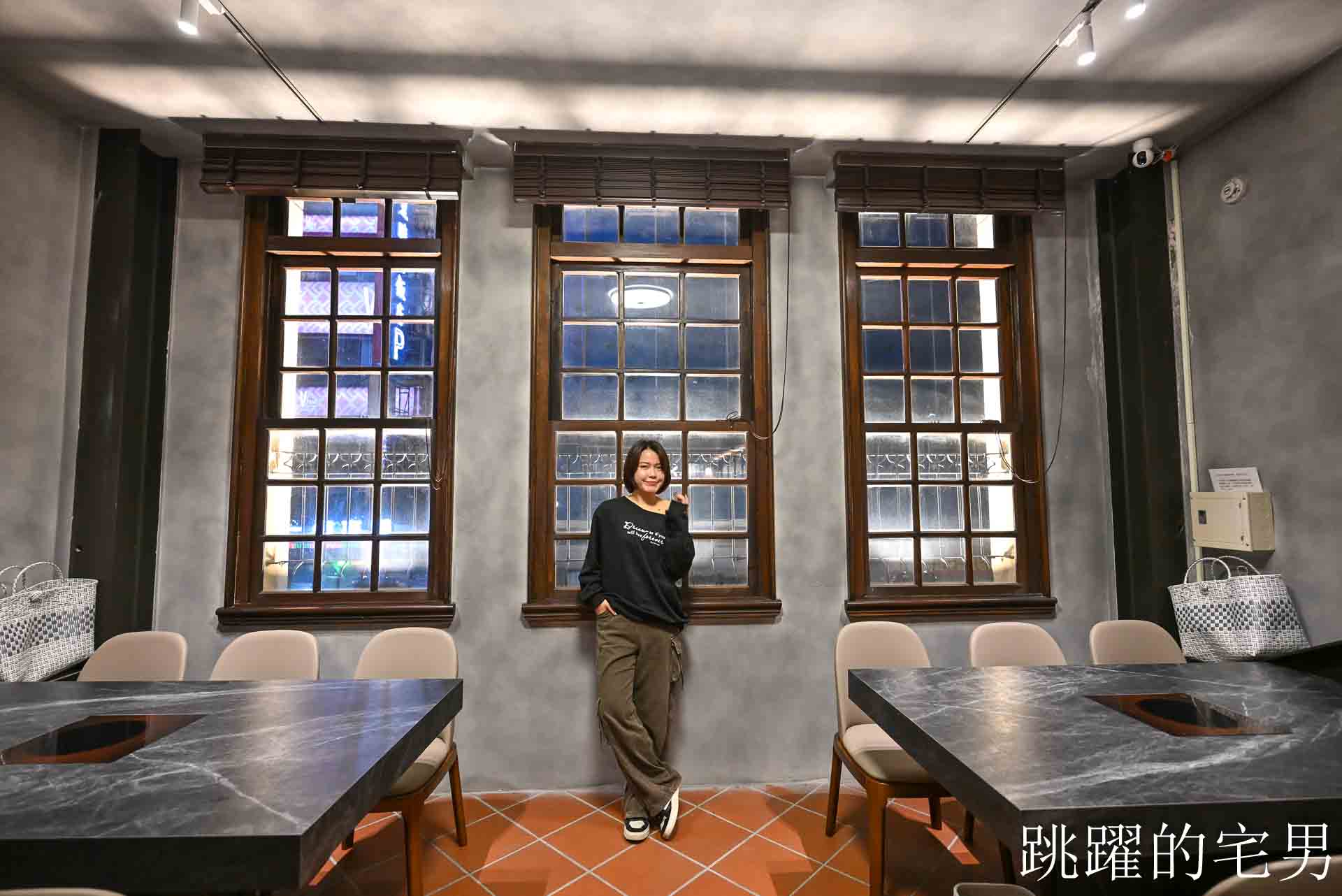 [大同區美食]老撈麻辣鍋順天外科醫院大稻埕店: AI教父黃仁勳兩度造訪私房美食，新店插旗大稻埕百年老宅，再現海陸雙絕「雞煲蟹」，大稻埕美食推薦