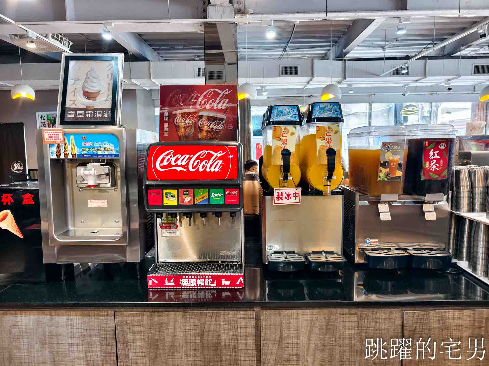 錢都日式涮涮鍋2026最新菜單價錢(1/26更新) 火鍋價錢  連鎖火鍋店(錢都菜單)