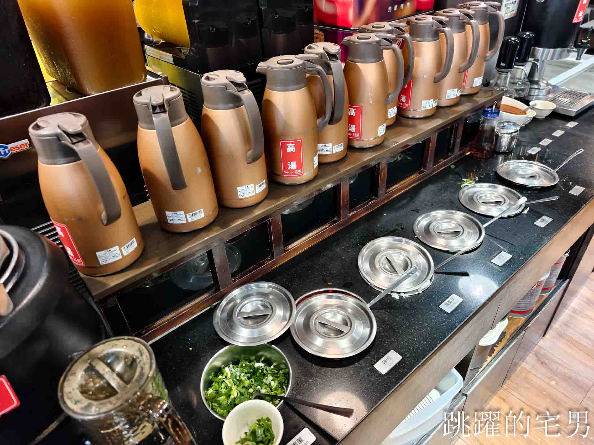 錢都日式涮涮鍋2026最新菜單價錢(1/26更新) 火鍋價錢  連鎖火鍋店(錢都菜單)