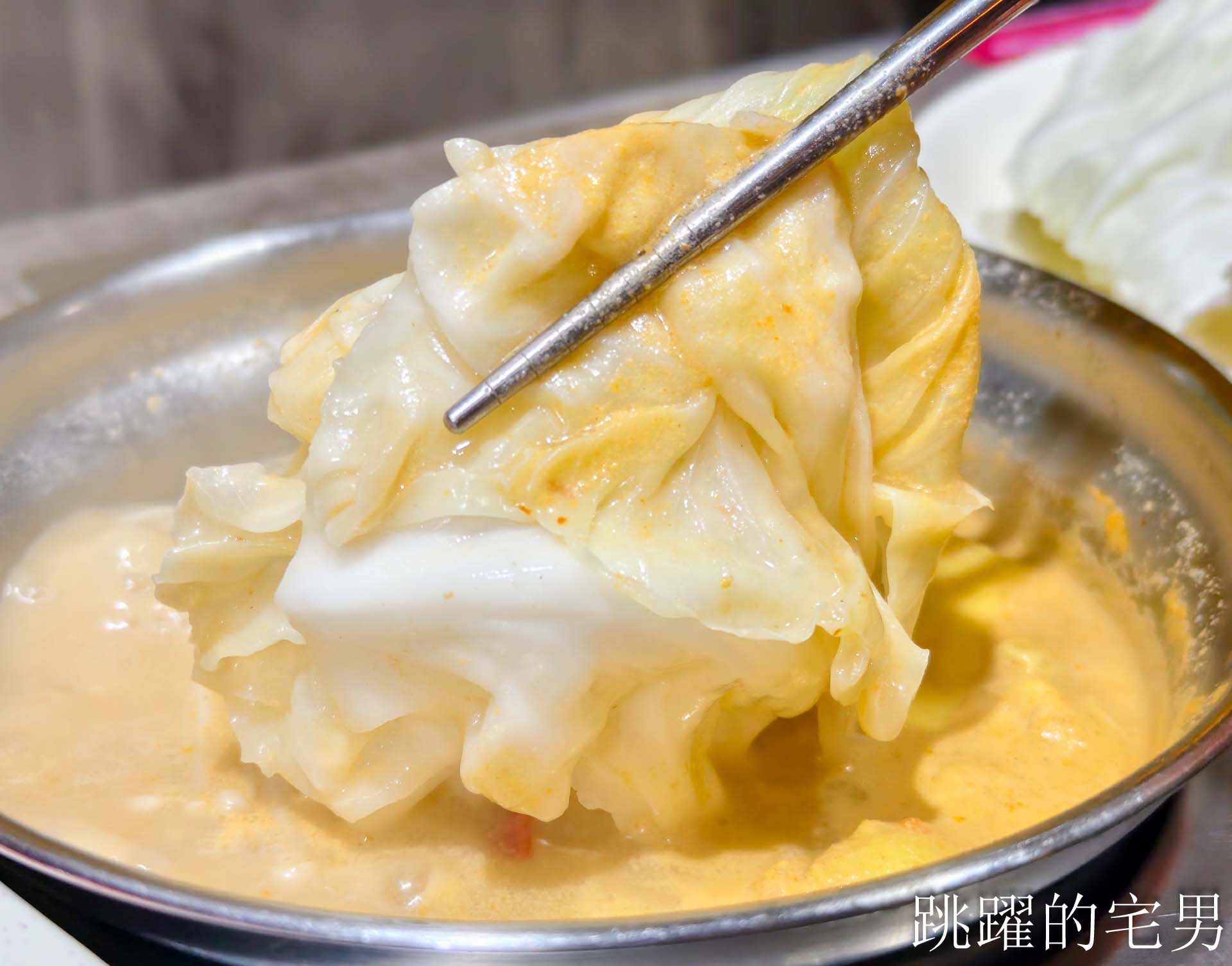 錢都日式涮涮鍋2026最新菜單價錢(1/26更新) 火鍋價錢  連鎖火鍋店(錢都菜單)