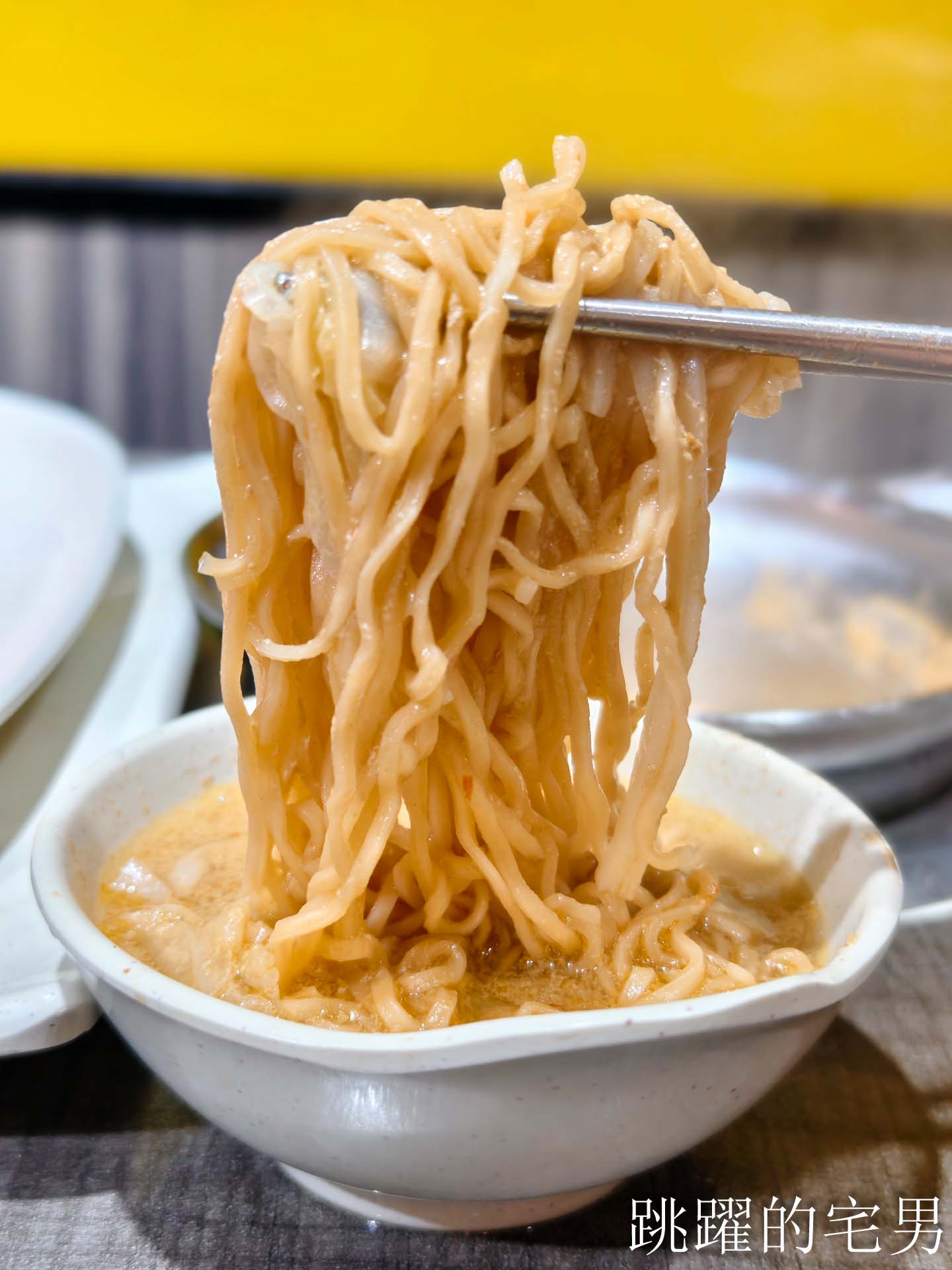 錢都日式涮涮鍋2026最新菜單價錢(1/26更新) 火鍋價錢  連鎖火鍋店(錢都菜單)