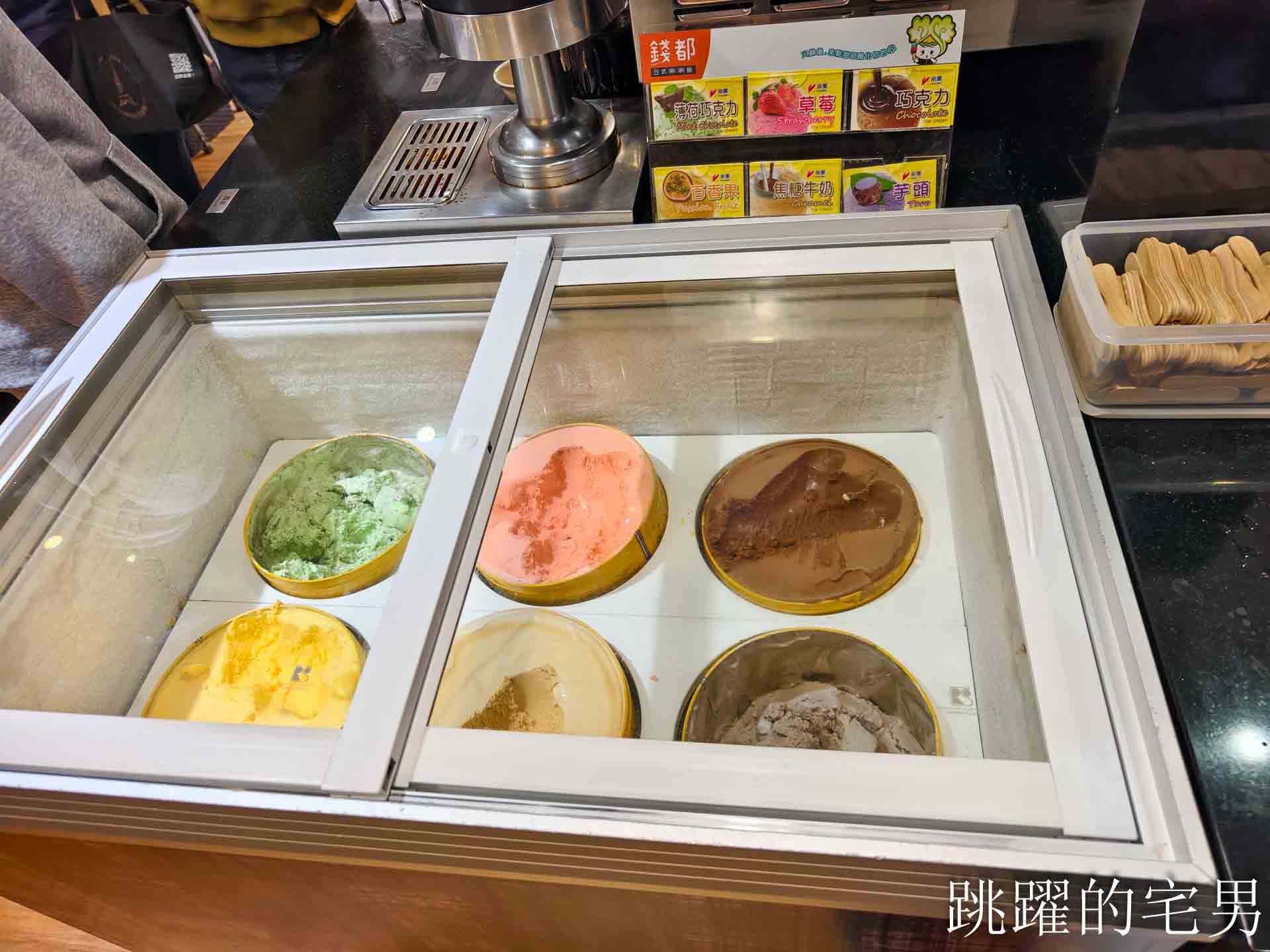 錢都日式涮涮鍋2026最新菜單價錢(1/26更新) 火鍋價錢  連鎖火鍋店(錢都菜單)