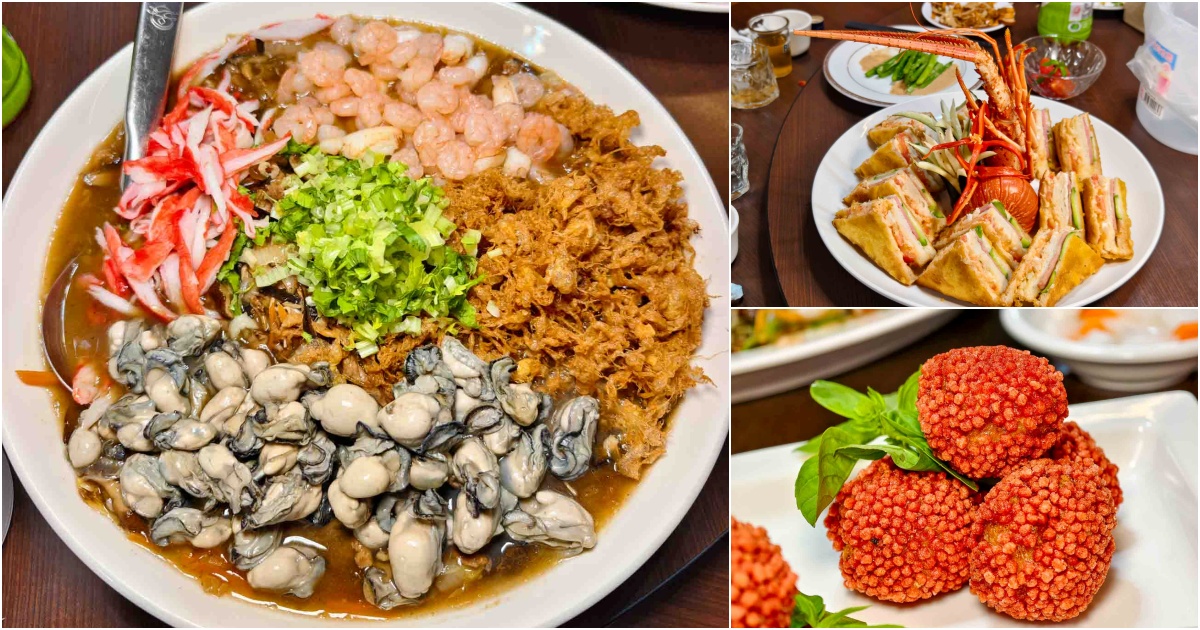 網站近期文章：[花蓮美食]三訪外婆家餐館(預約制)- 花蓮無菜單料理高C/P值份量足，大陳炊飯很鮮美，海景西魯肉有夠爽，椒鹽炸豬腳超Q彈，佛心開瓶費旁邊有大停車場超方便，花蓮聚餐餐廳推薦