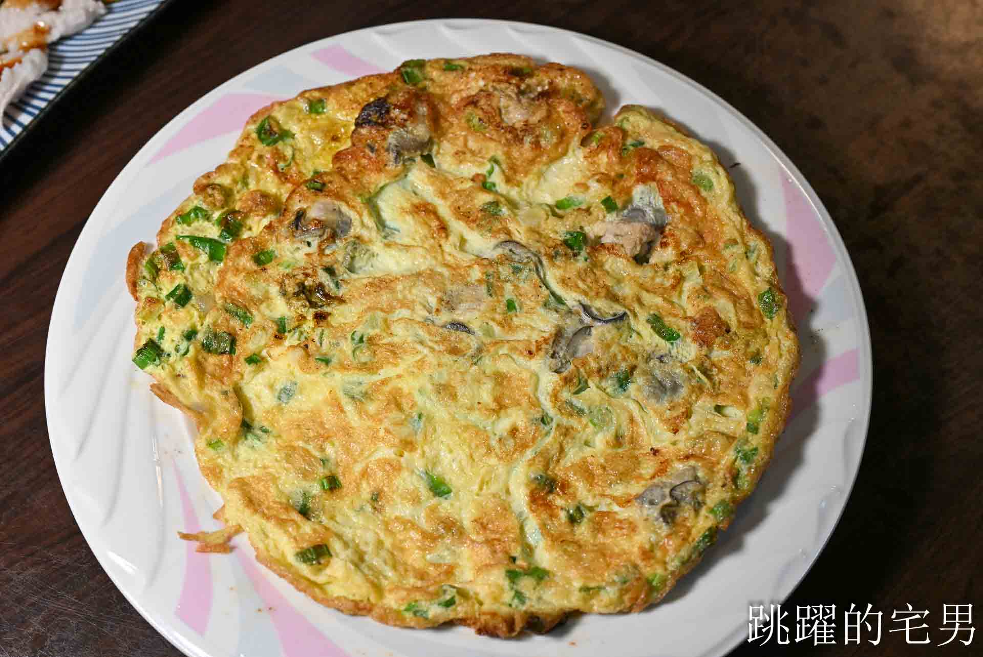 [花蓮美食]人間風味食堂-花蓮聚餐5菜1湯只要900元，便當100起，學生消費還有優惠