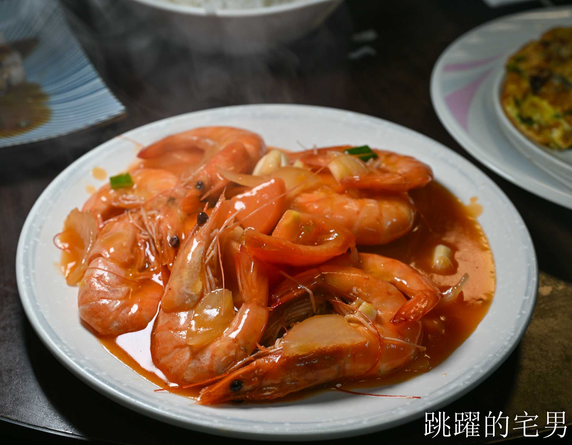 [花蓮美食]人間風味食堂-花蓮聚餐5菜1湯只要900元，便當100起，學生消費還有優惠