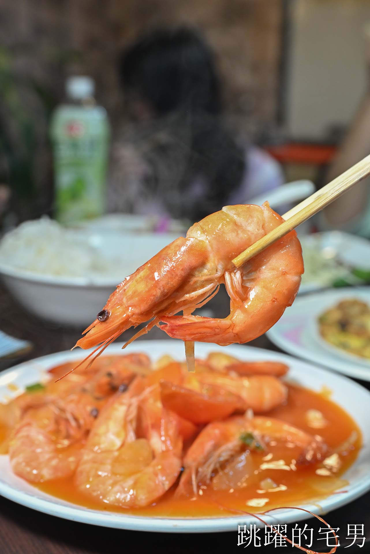 [花蓮美食]人間風味食堂-花蓮聚餐5菜1湯只要900元，便當100起，學生消費還有優惠