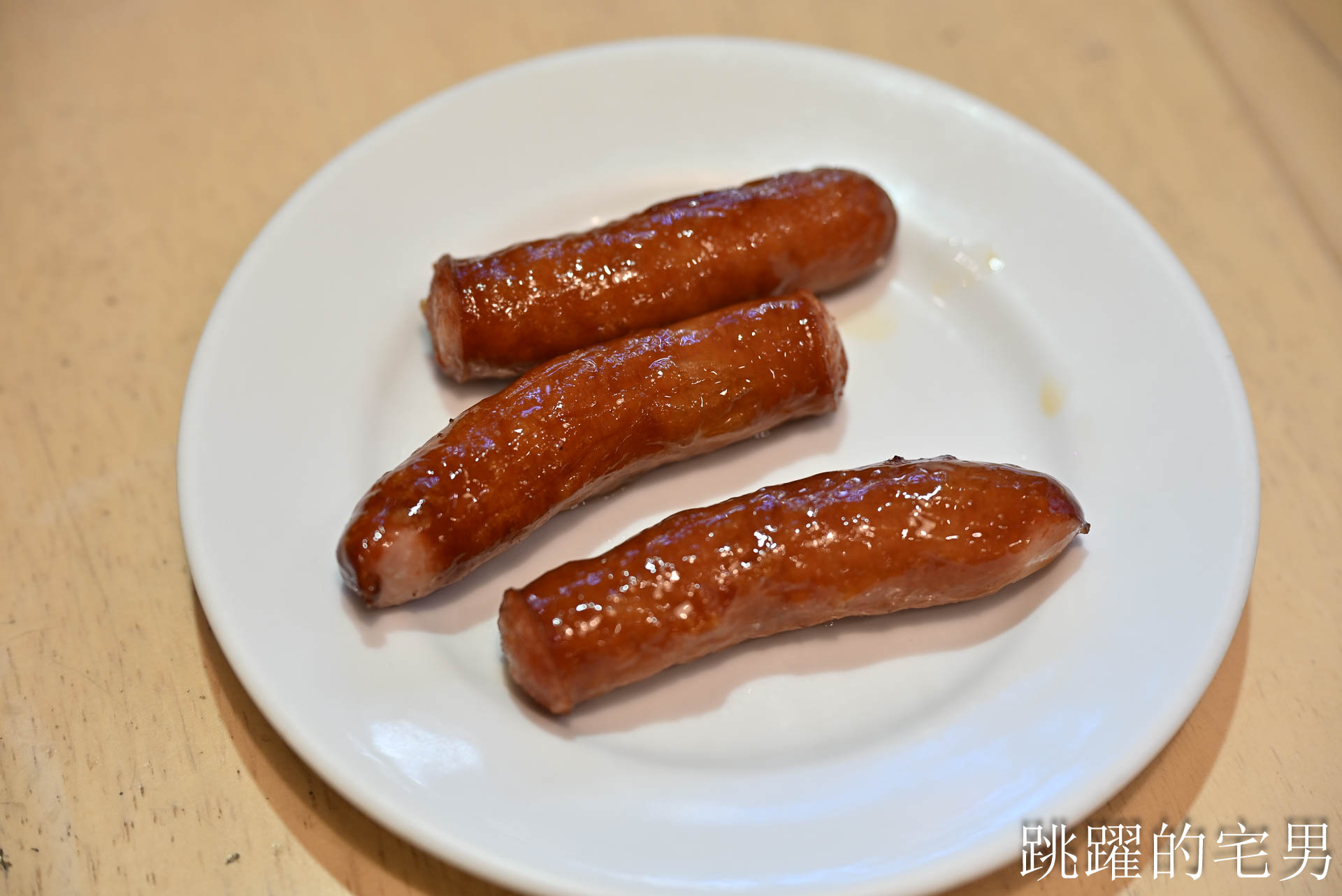 [花蓮早午餐]萊迦早午餐-大片落地窗綠意盎然舒服空間，超好聊天花蓮平價早午餐