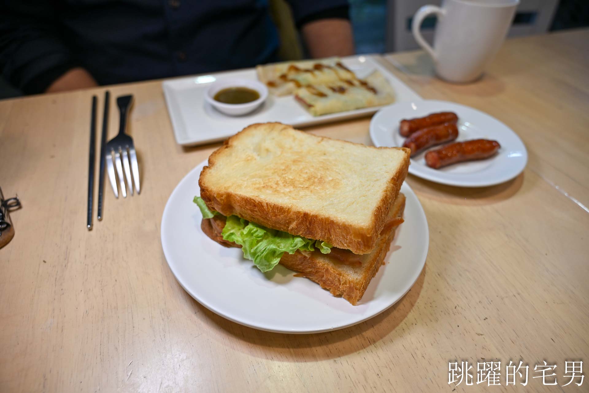 [花蓮早午餐]萊迦早午餐-大片落地窗綠意盎然舒服空間，超好聊天花蓮平價早午餐
