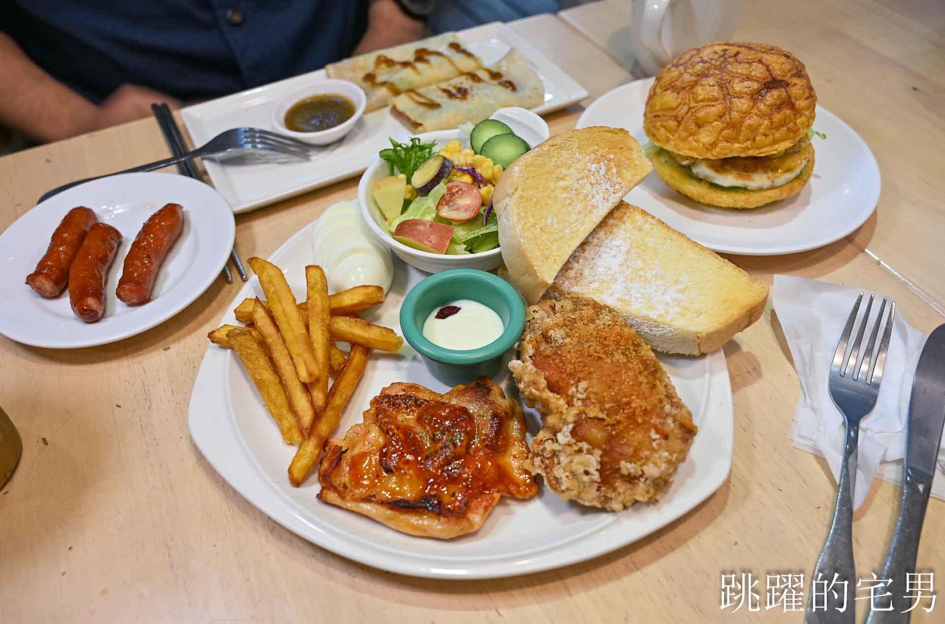 [花蓮早午餐]萊迦早午餐-大片落地窗綠意盎然舒服空間，超好聊天花蓮平價早午餐