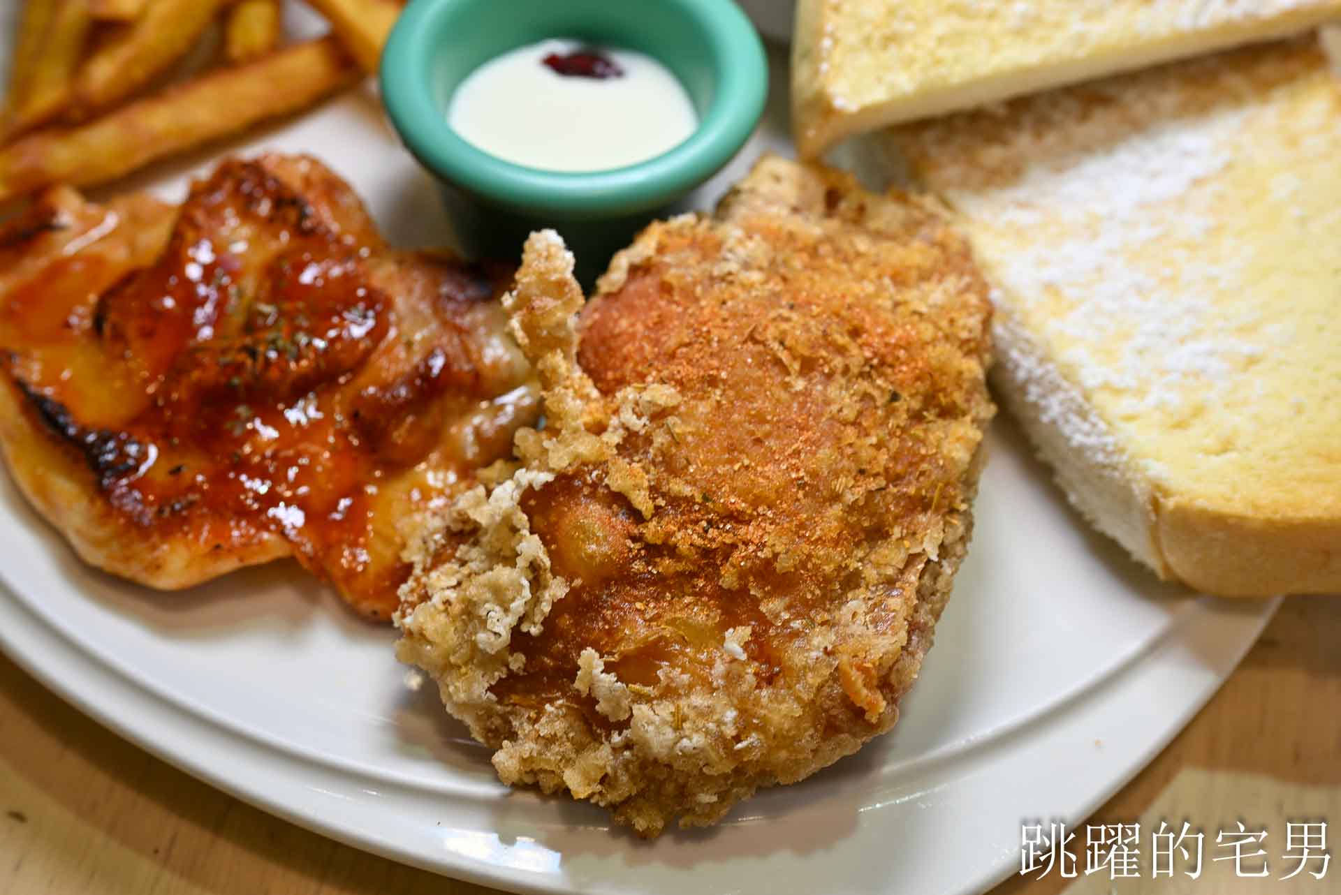 [花蓮早午餐]萊迦早午餐-大片落地窗綠意盎然舒服空間，超好聊天花蓮平價早午餐