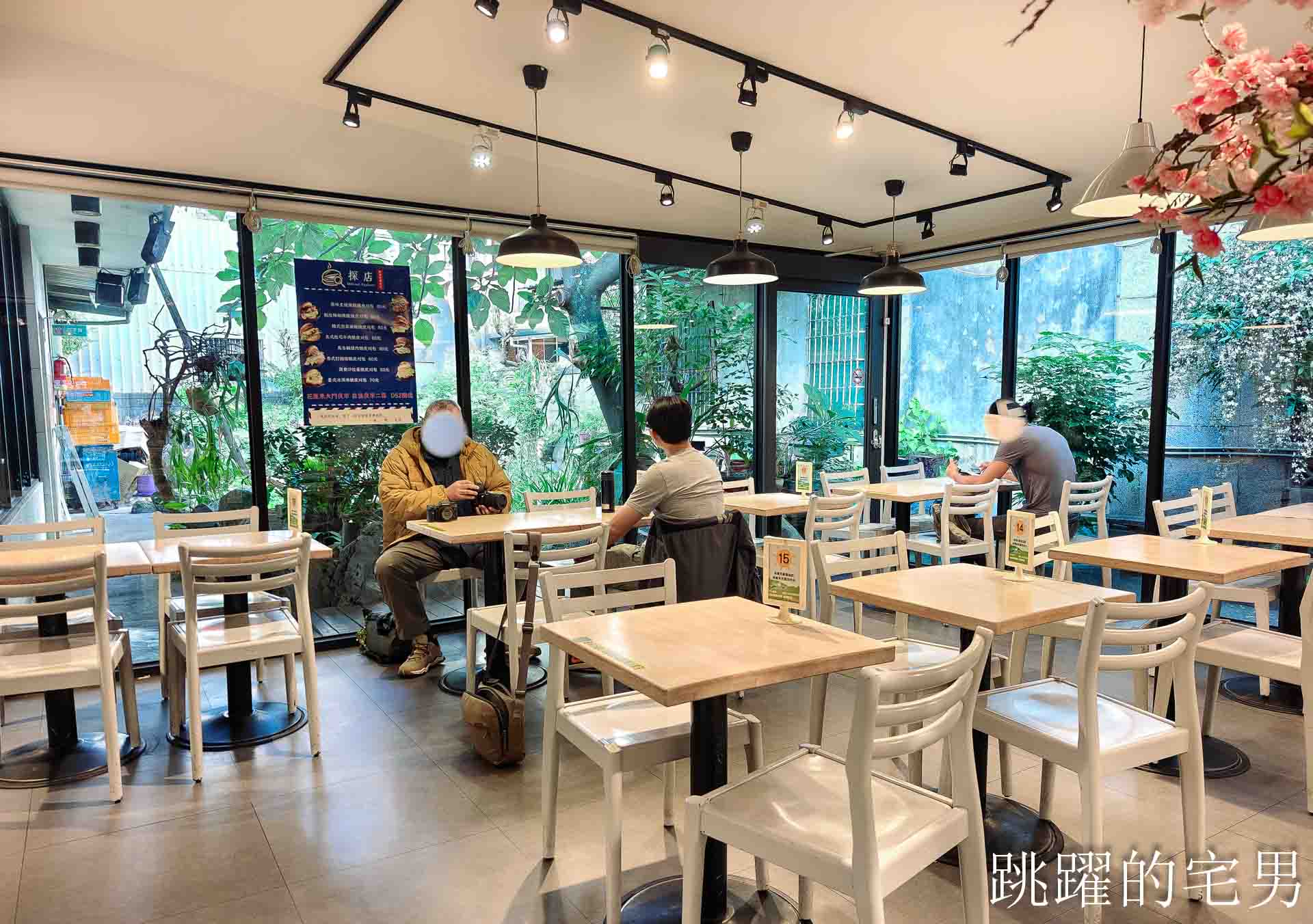 [花蓮早午餐]萊迦早午餐-大片落地窗綠意盎然舒服空間，超好聊天花蓮平價早午餐