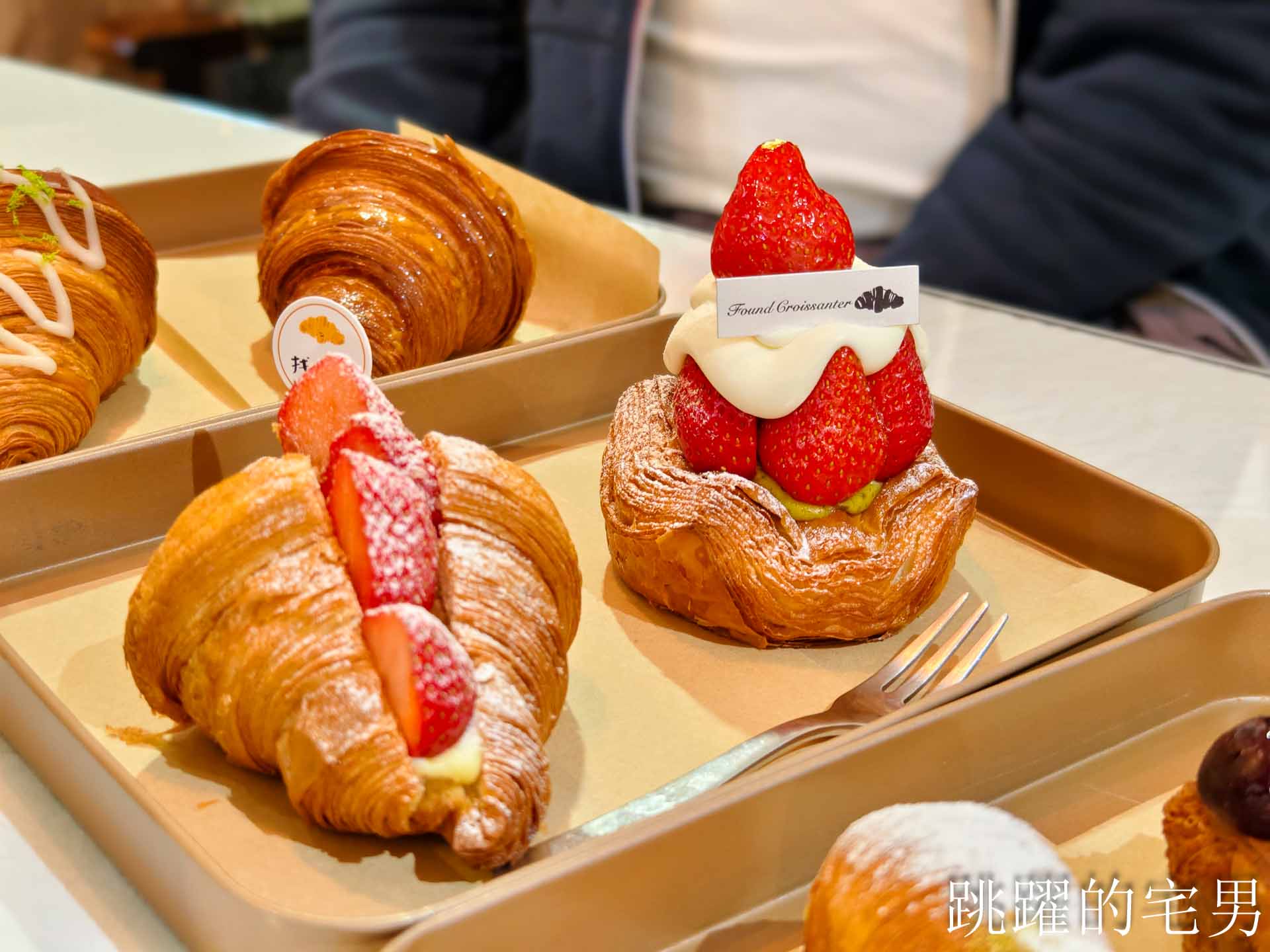 [台灣可頌專賣店推薦]找到了可頌小売所-檸檬奶奶可頌、巧克力煙囪捲口感一吃驚艷、千層蛋塔、季節草莓芒果必買! 花蓮甜點，蛋黃酥不定期開搶