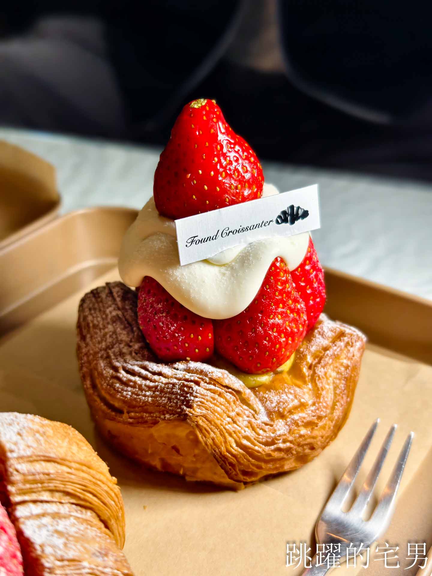 [台灣可頌專賣店推薦]找到了可頌小売所-檸檬奶奶可頌、巧克力煙囪捲口感一吃驚艷、千層蛋塔、季節草莓芒果必買! 花蓮甜點，蛋黃酥不定期開搶