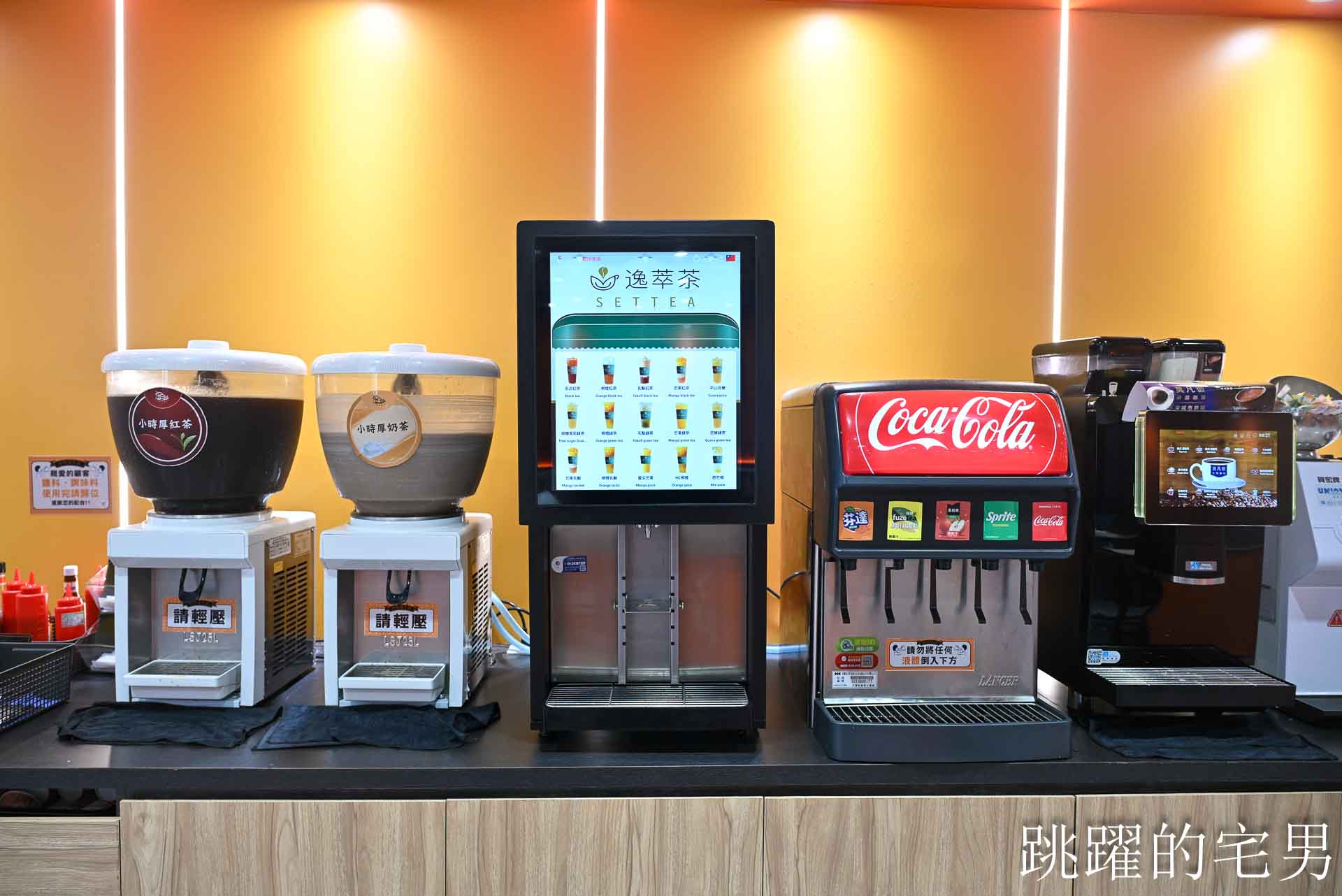 [花蓮美食]小時厚牛排花蓮福町店-開到凌晨12點花蓮平價牛排吃到飽，190元起附餐咖哩飯、吐司、霜淇淋、現作熱騰騰鐵板麵隨你吃，還有免費停車場，花蓮宵夜、花蓮下午有營業餐廳