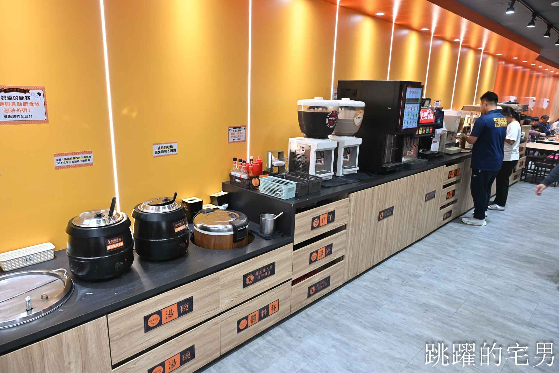 [花蓮美食]小時厚牛排花蓮福町店-開到凌晨12點花蓮平價牛排吃到飽，190元起附餐咖哩飯、吐司、霜淇淋、現作熱騰騰鐵板麵隨你吃，還有免費停車場，花蓮宵夜、花蓮下午有營業餐廳