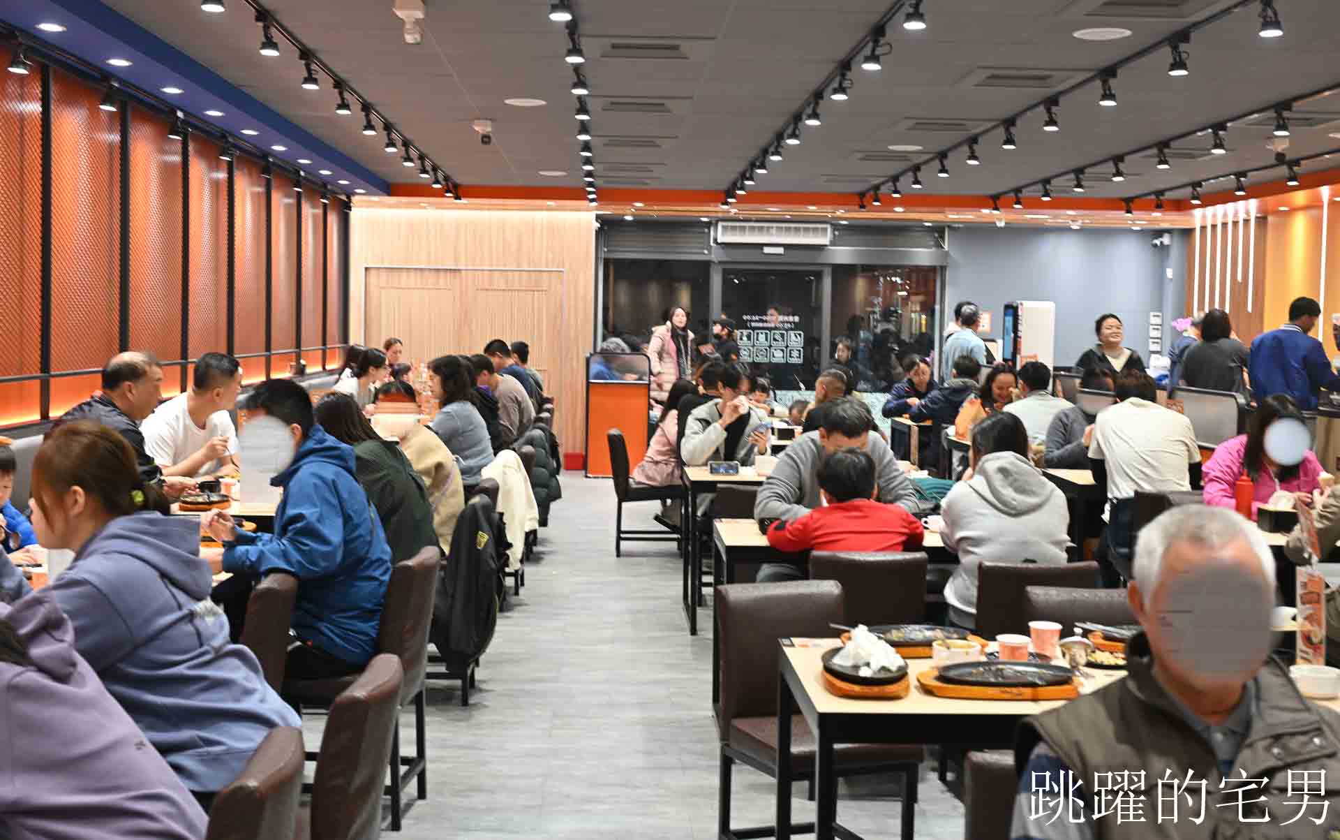 [花蓮美食]小時厚牛排花蓮福町店-開到凌晨12點花蓮平價牛排吃到飽，190元起附餐咖哩飯、吐司、霜淇淋、現作熱騰騰鐵板麵隨你吃，還有免費停車場，花蓮宵夜、花蓮下午有營業餐廳